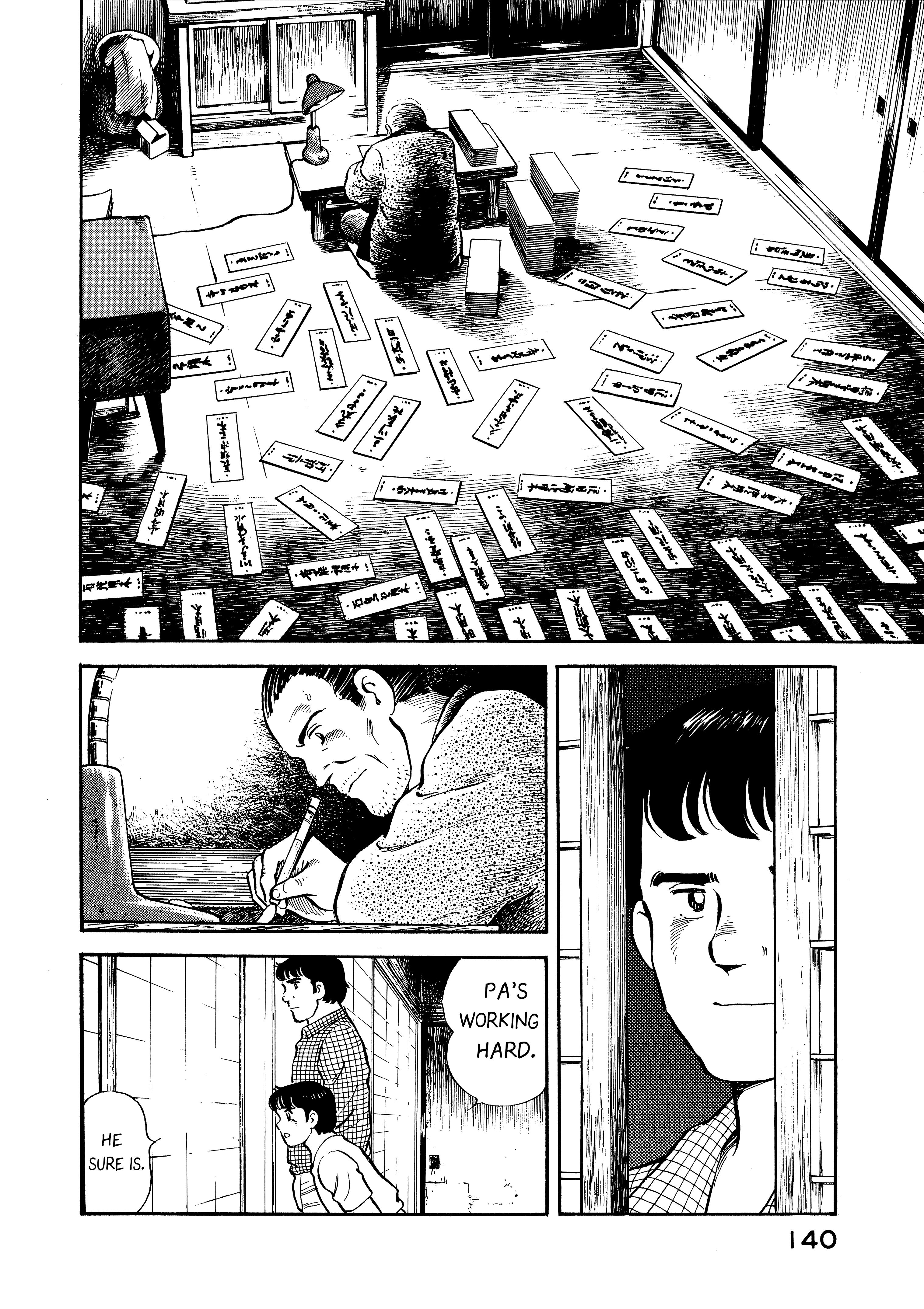 Read Boku no Mura no Hanashi ENGLISH Manga Online