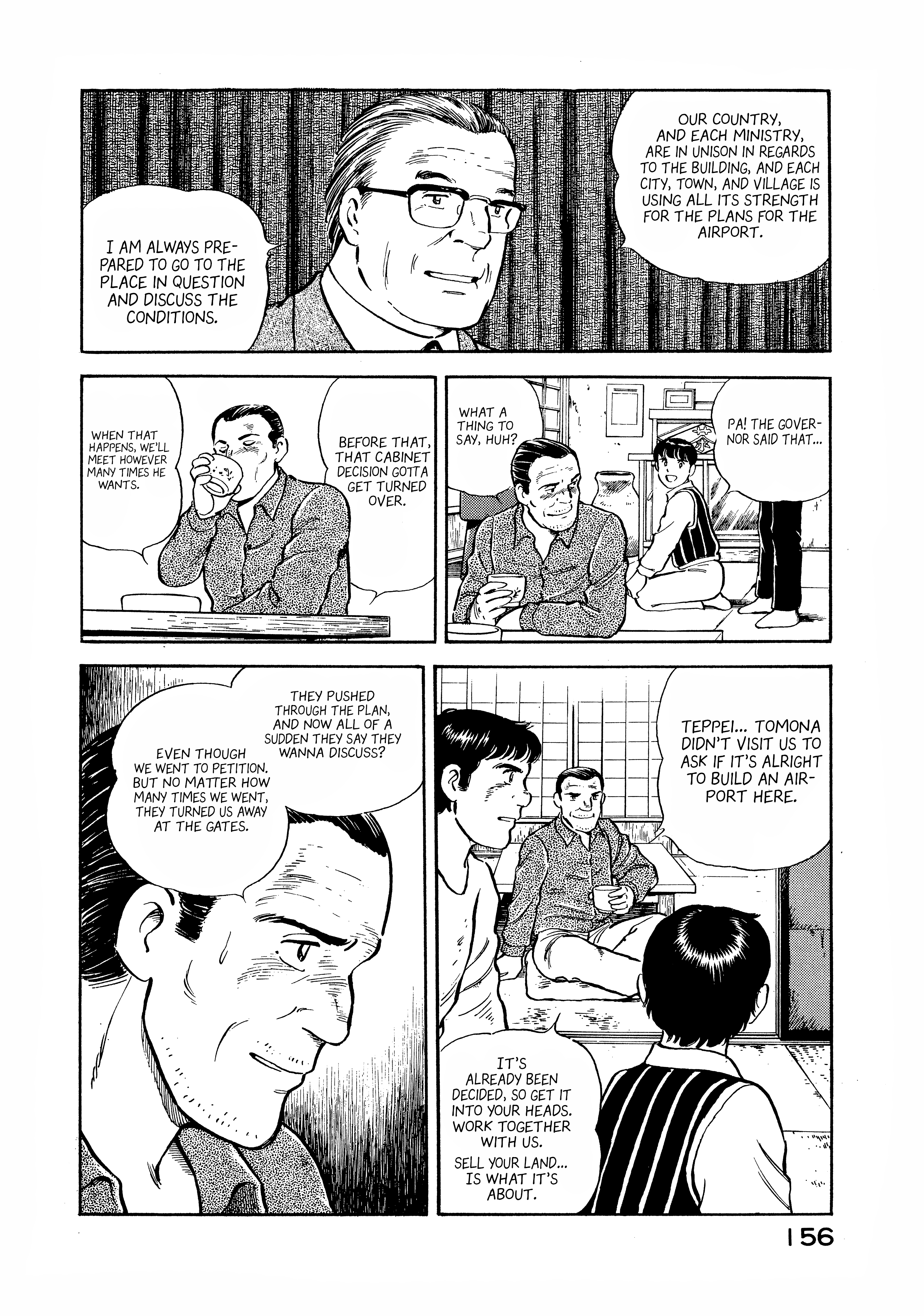 Read Boku no Mura no Hanashi ENGLISH Manga Online