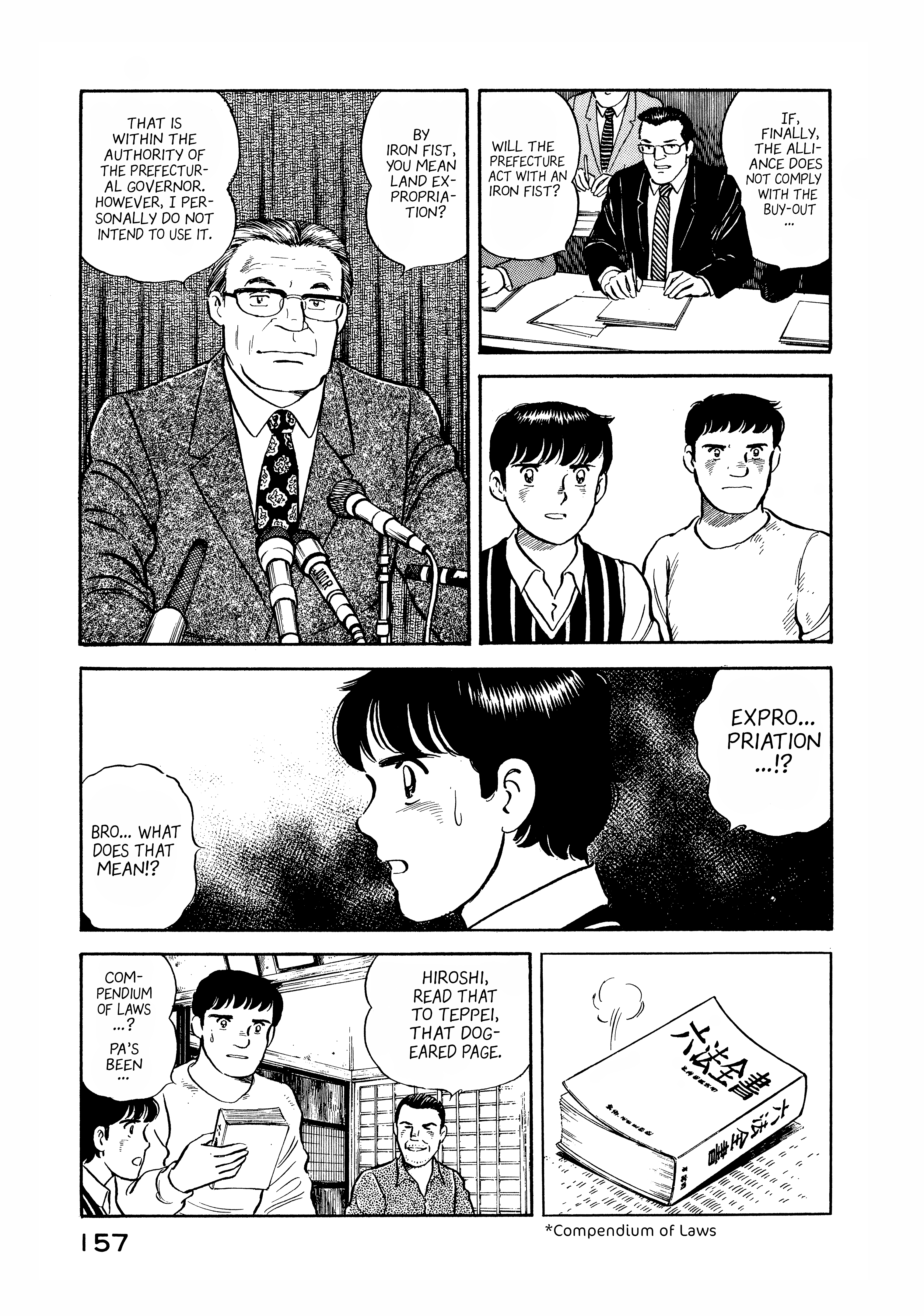 Read Boku no Mura no Hanashi ENGLISH Manga Online