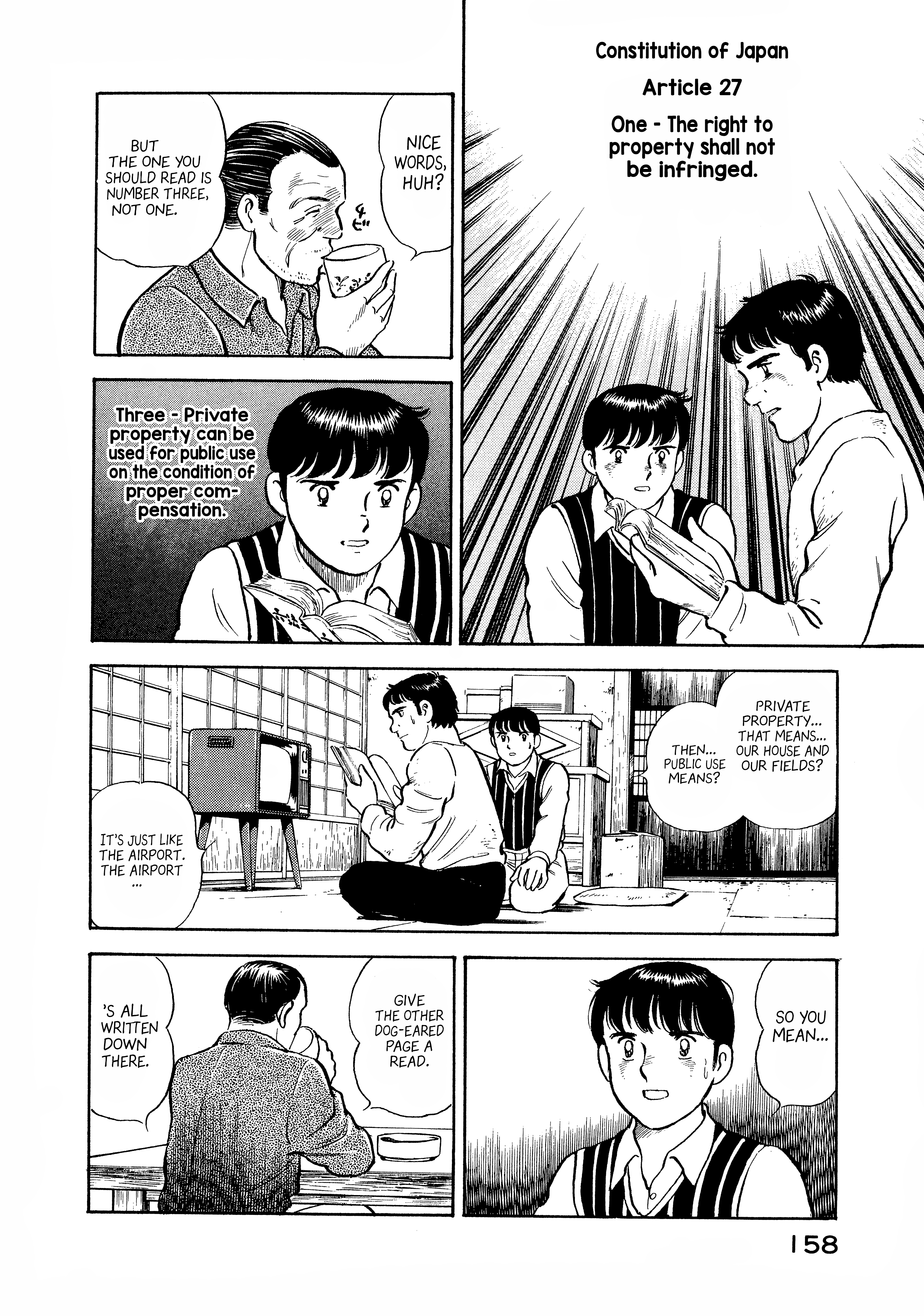 Read Boku no Mura no Hanashi ENGLISH Manga Online