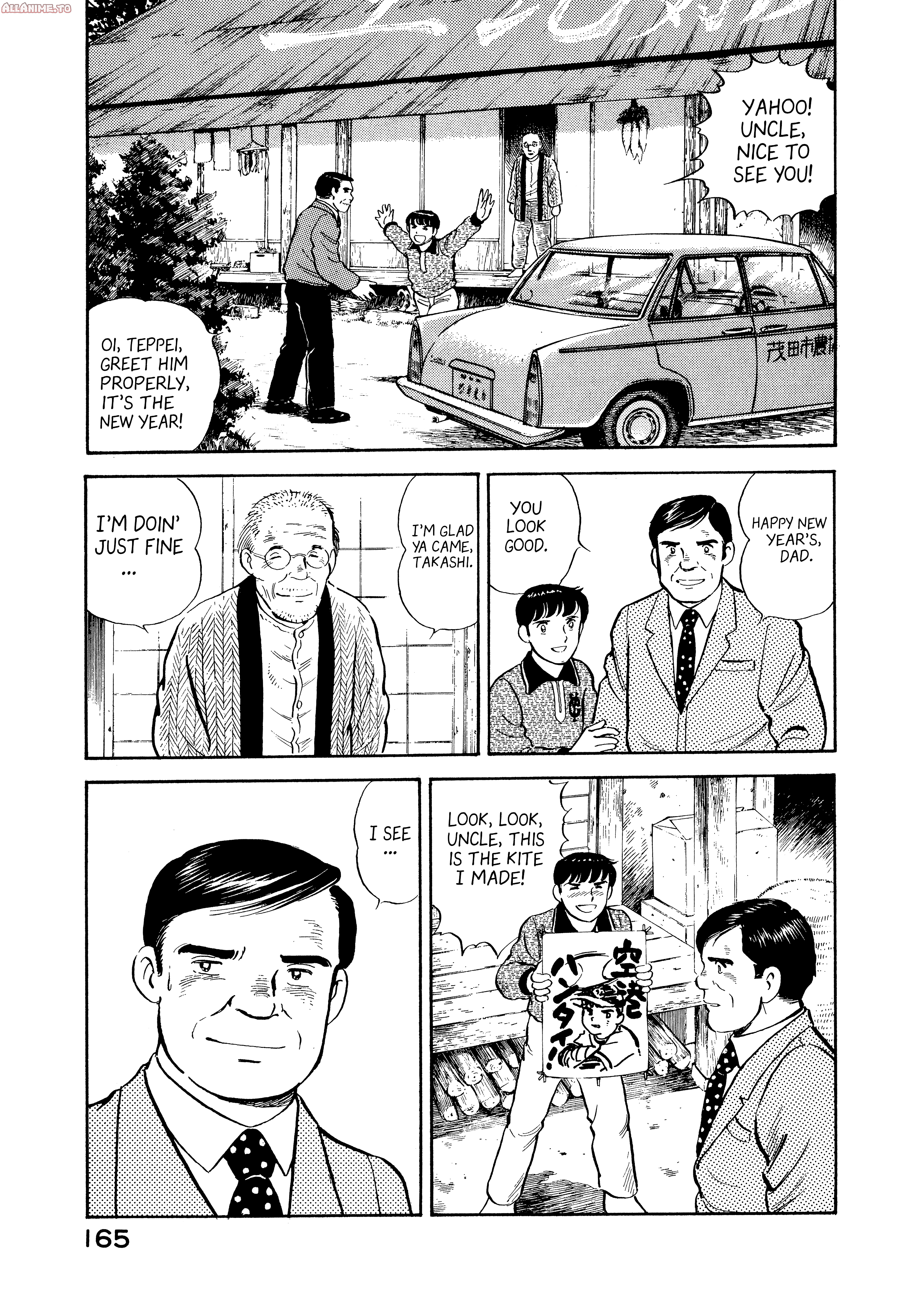 Read Boku no Mura no Hanashi ENGLISH Manga Online