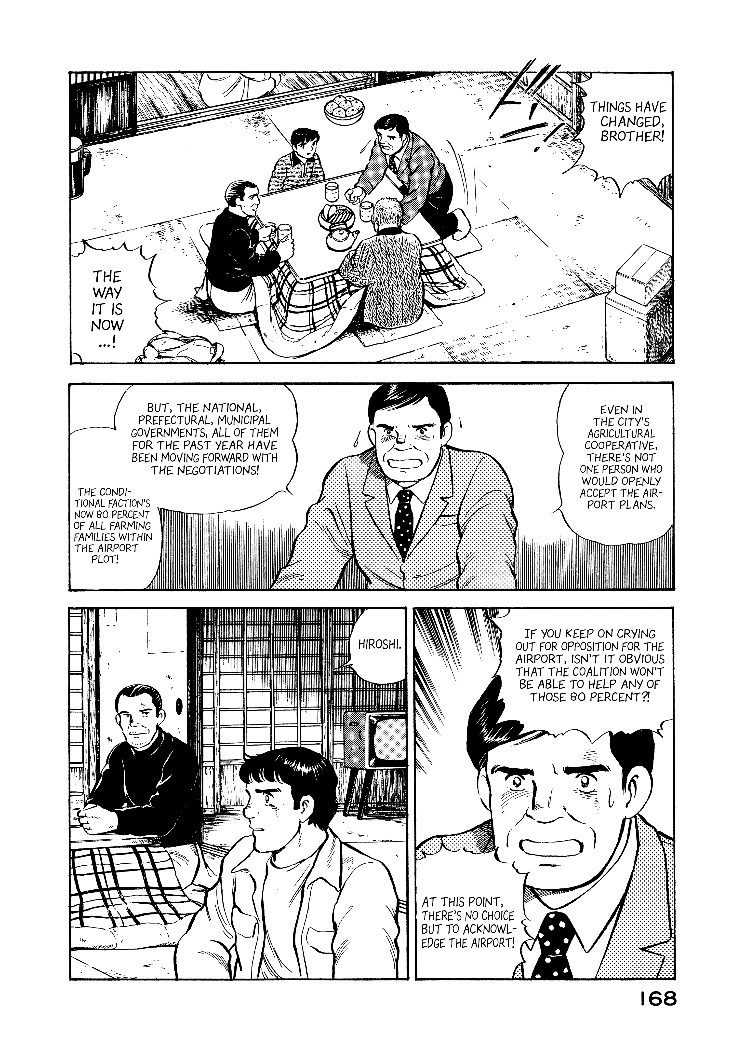 Read Boku no Mura no Hanashi ENGLISH Manga Online