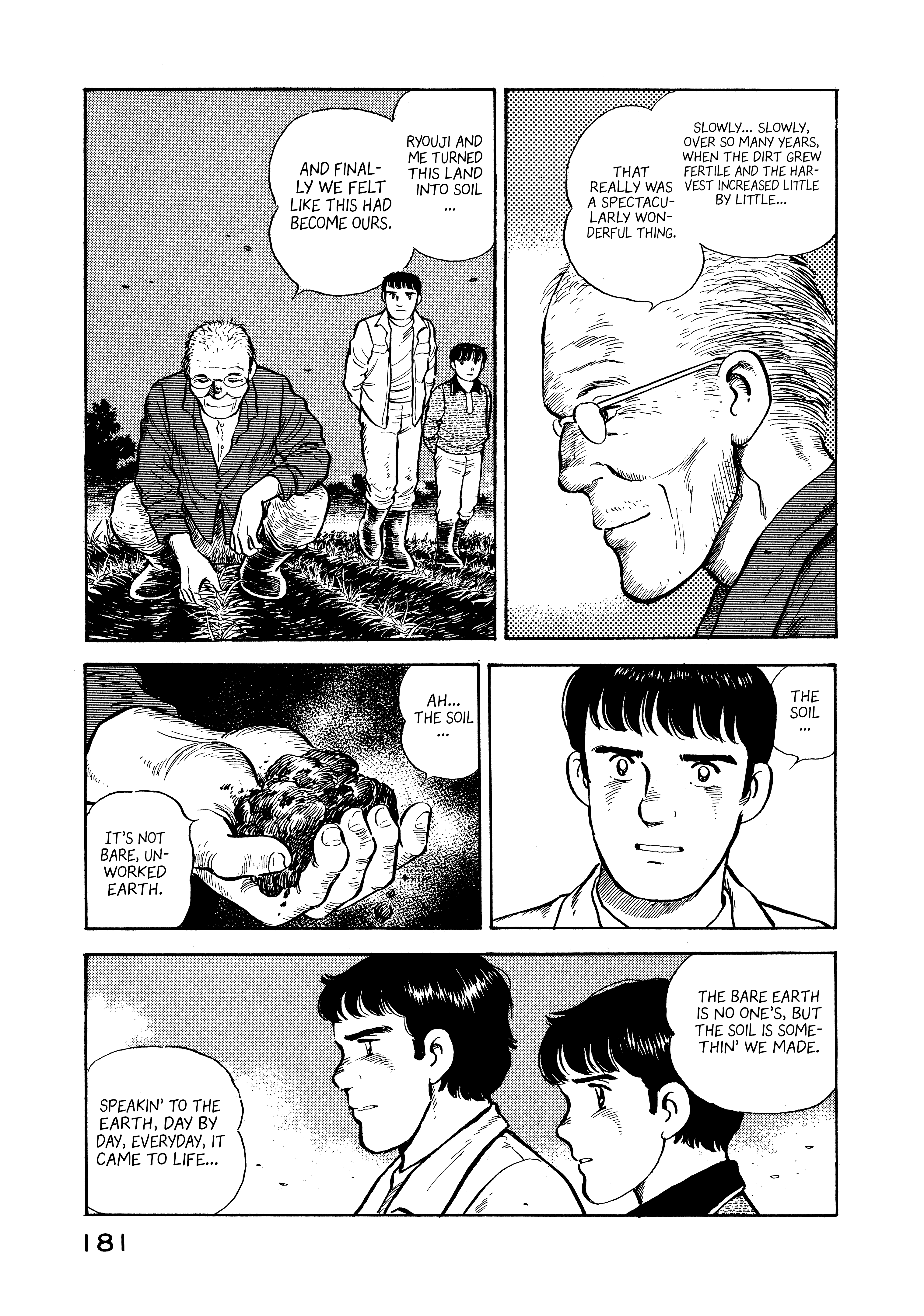 Read Boku no Mura no Hanashi ENGLISH Manga Online