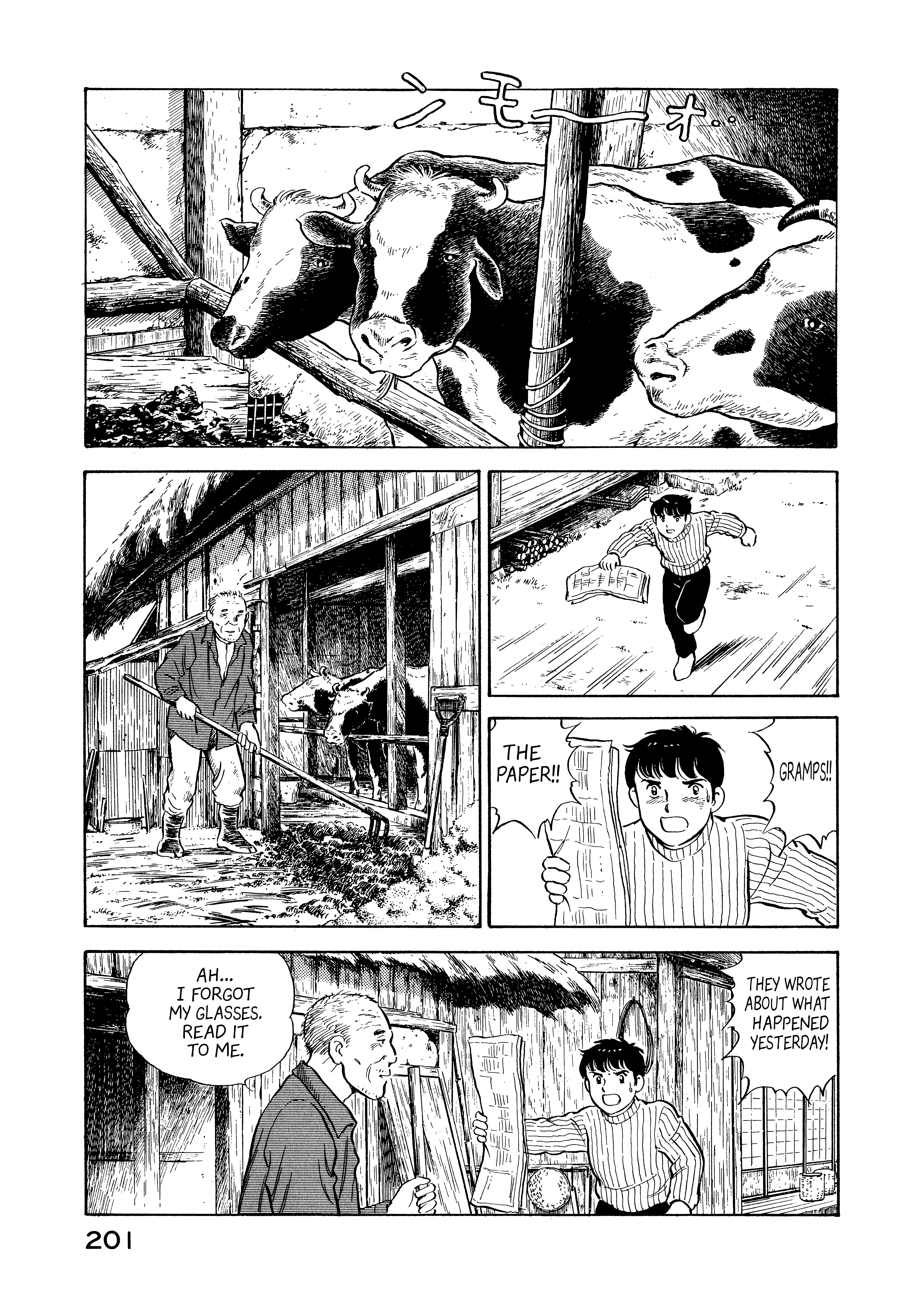 Read Boku no Mura no Hanashi ENGLISH Manga Online