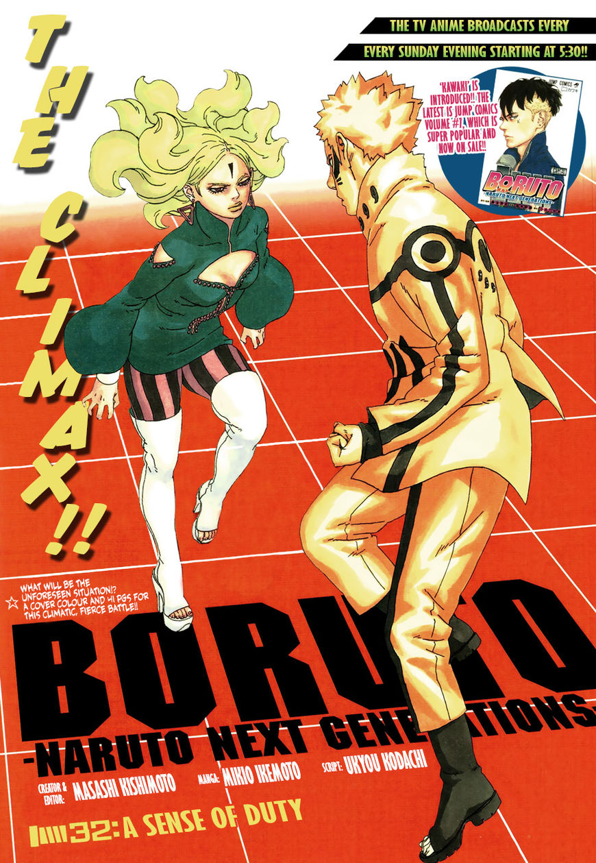 Read Boruto Naruto Next Generations ENGLISH Manga Online
