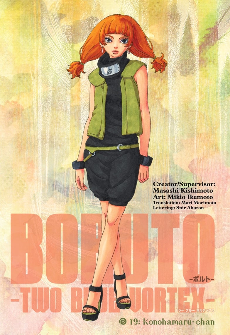 Read Boruto_ Two Blue Vortex ENGLISH Manga Online