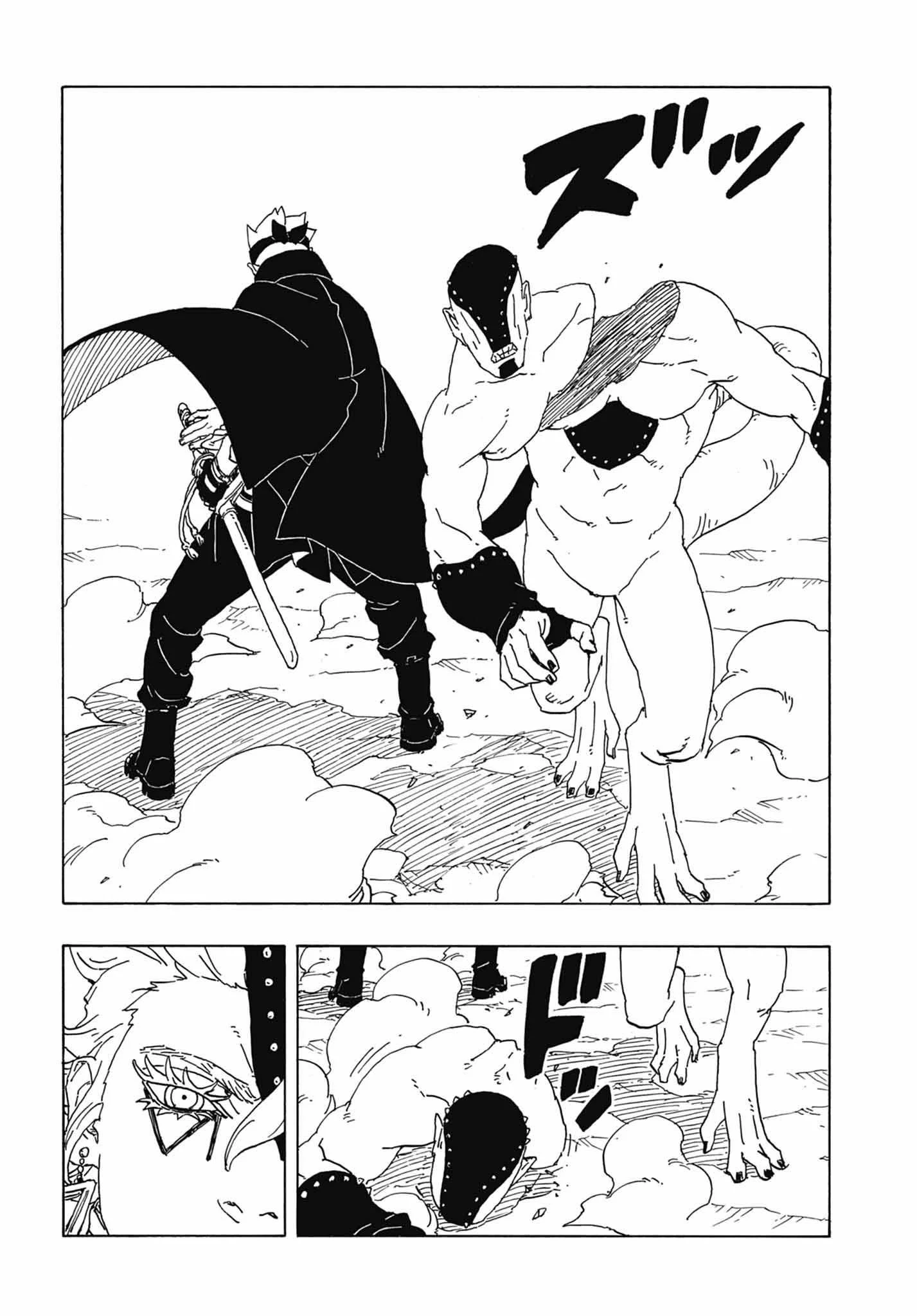 Read Boruto_ Two Blue Vortex ENGLISH Manga Online