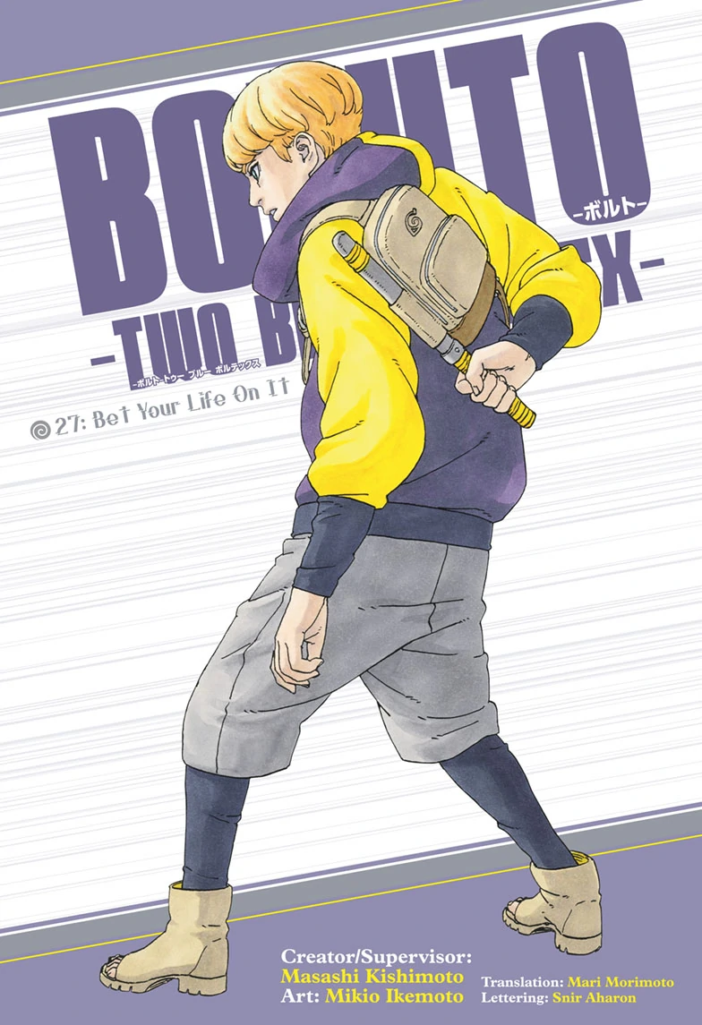 Read Boruto_ Two Blue Vortex ENGLISH Manga Online