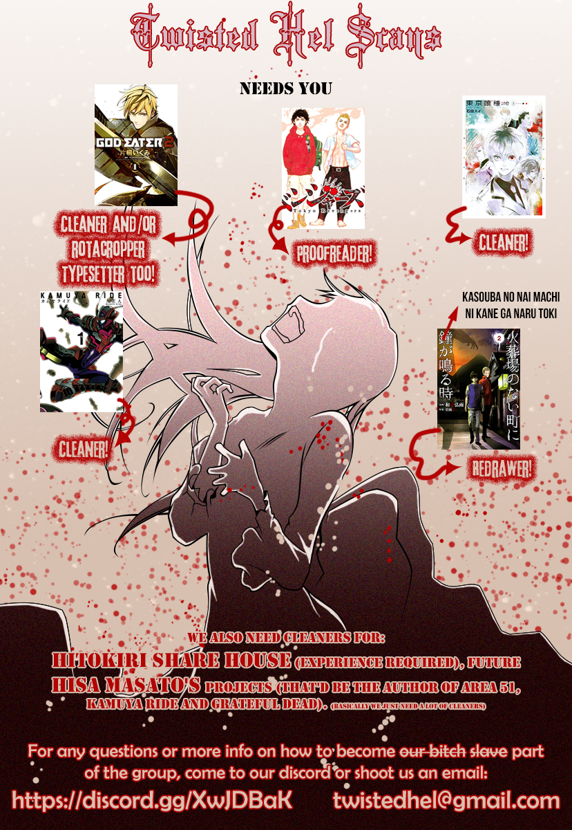 Read Bouncer ENGLISH Manga Online