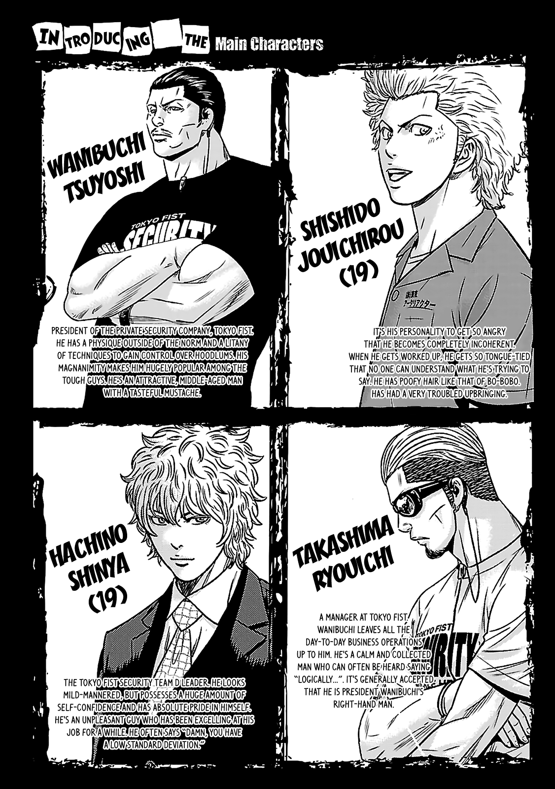 Read Bouncer ENGLISH Manga Online