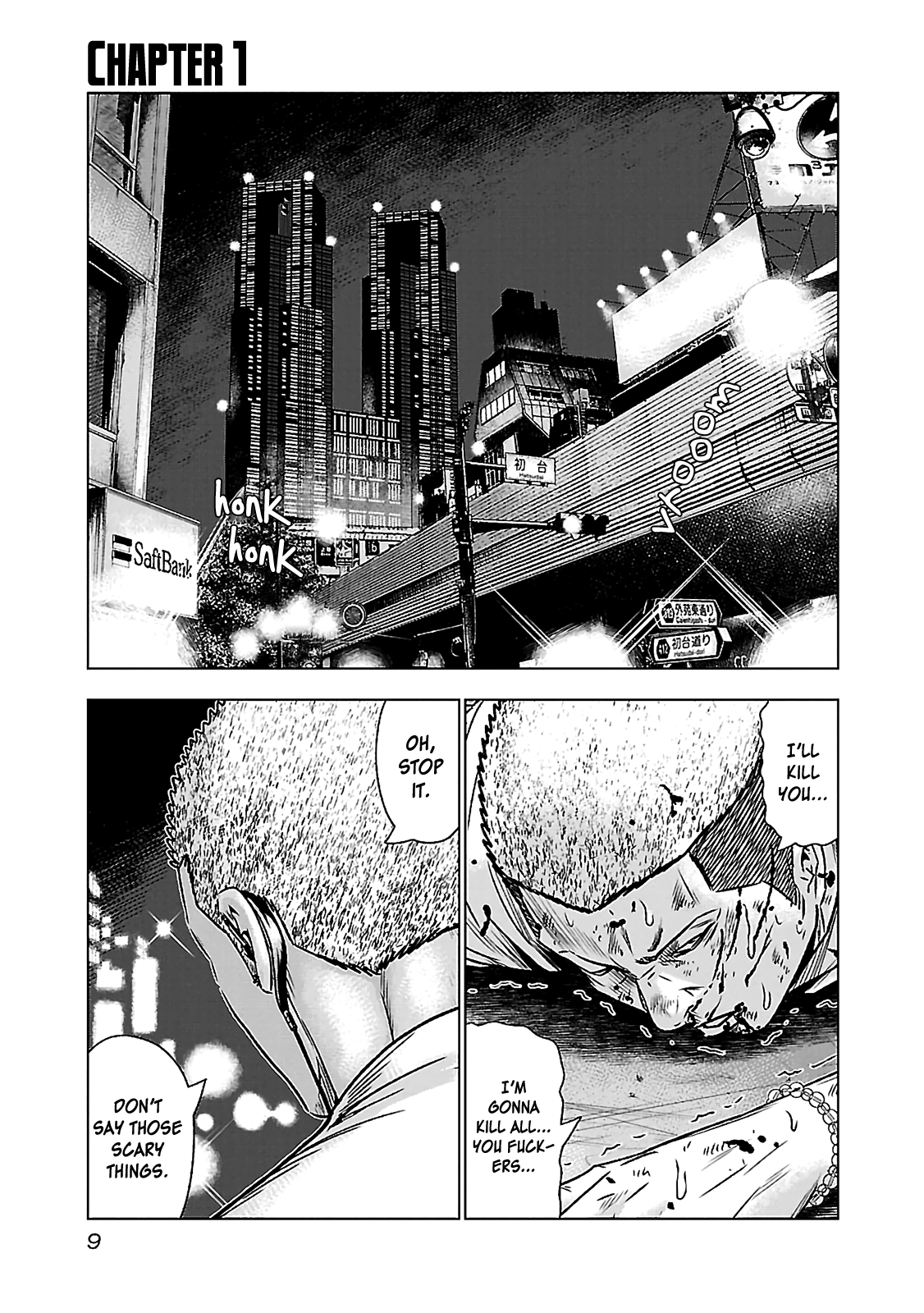 Read Bouncer ENGLISH Manga Online