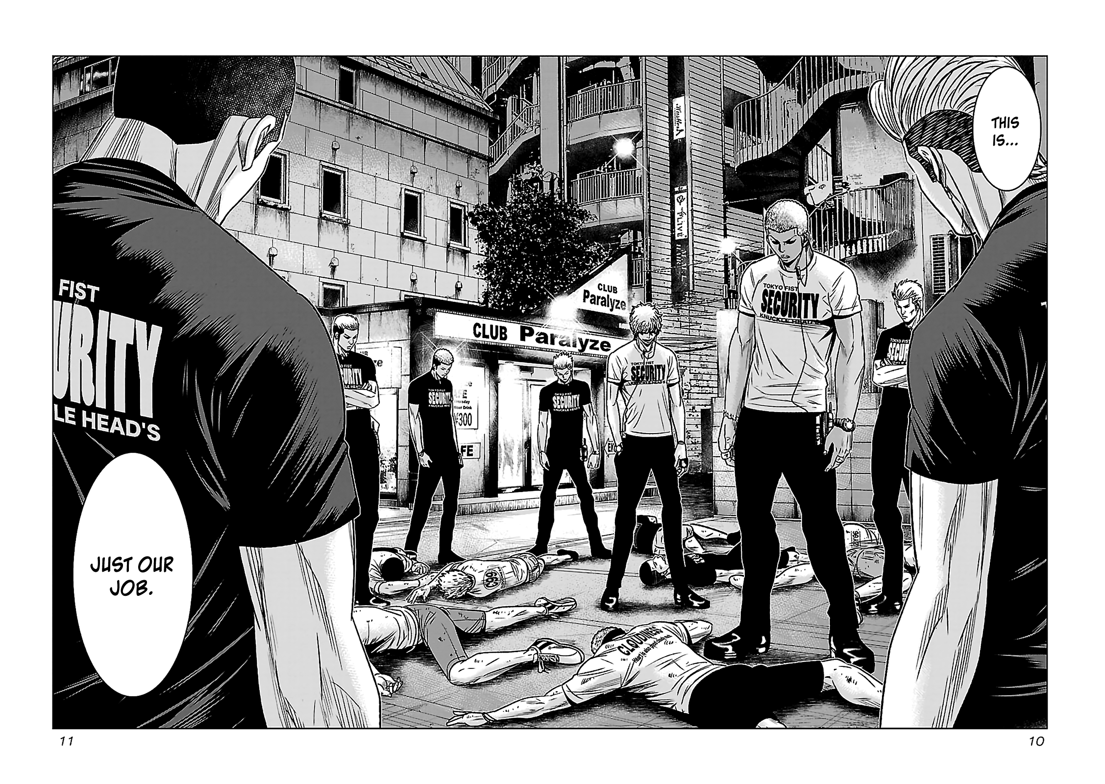 Read Bouncer ENGLISH Manga Online