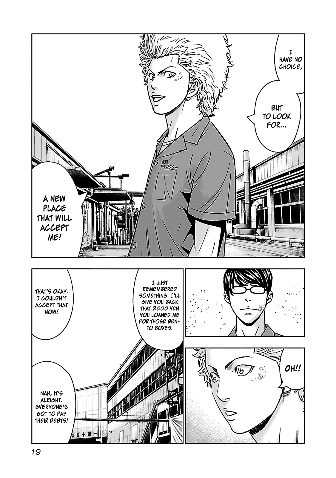 Read Bouncer ENGLISH Manga Online