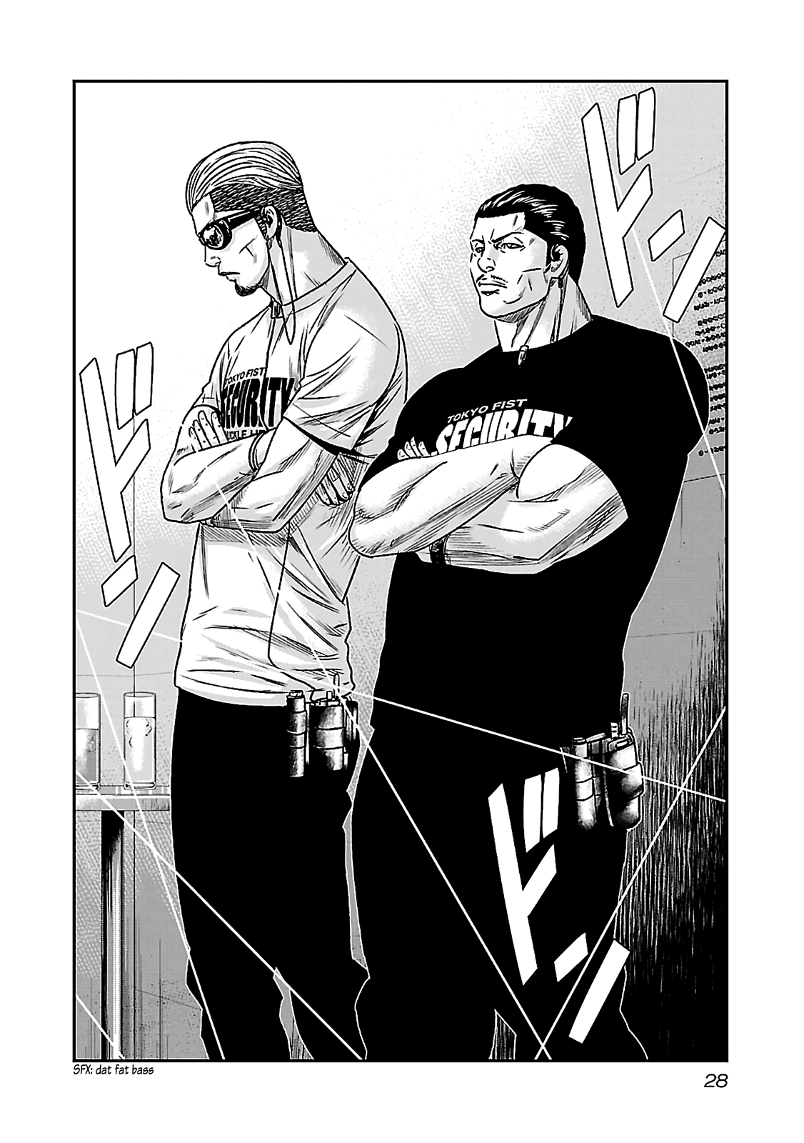 Read Bouncer ENGLISH Manga Online