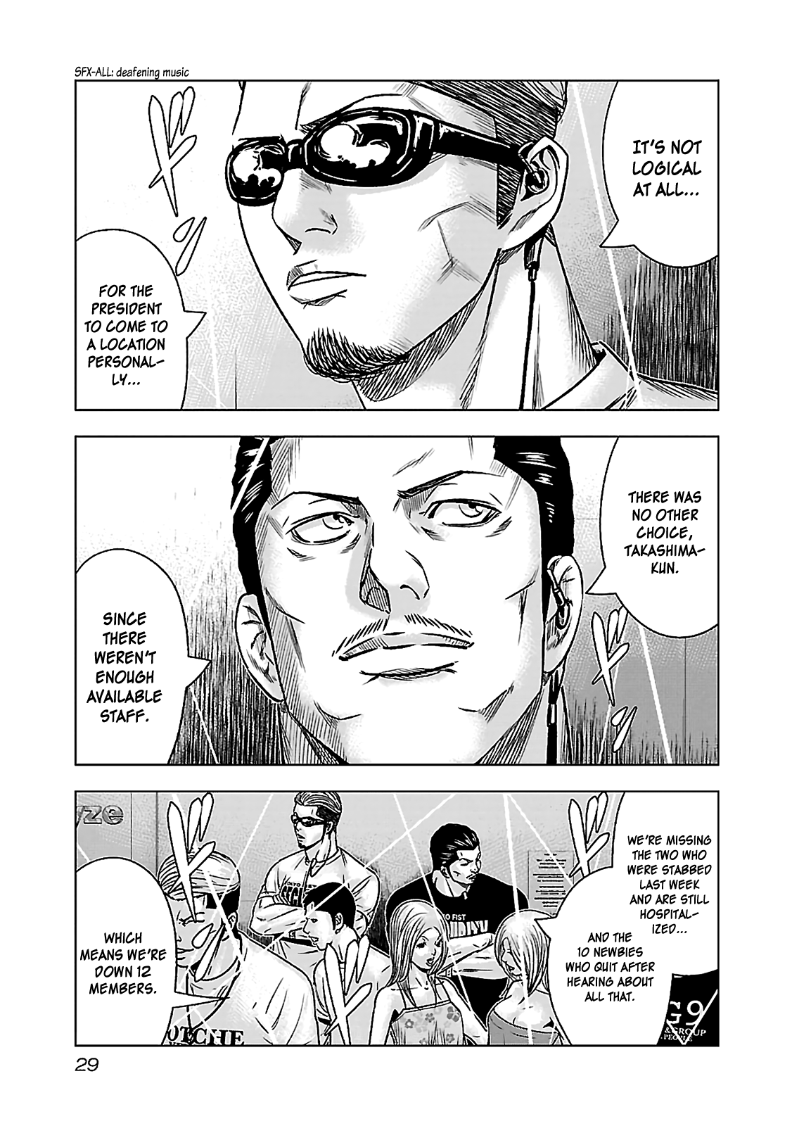 Read Bouncer ENGLISH Manga Online