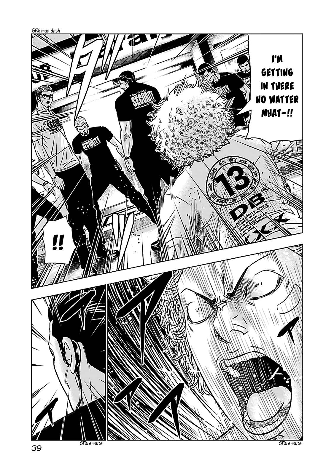 Read Bouncer ENGLISH Manga Online