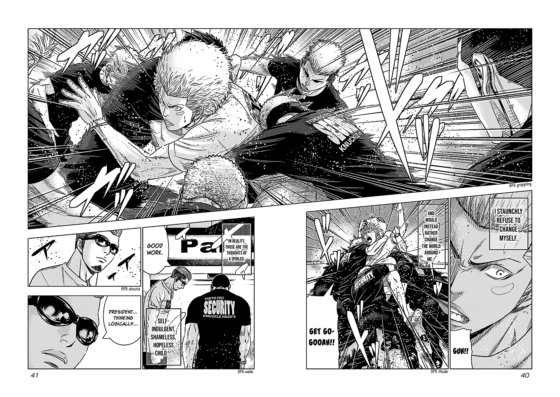 Read Bouncer ENGLISH Manga Online