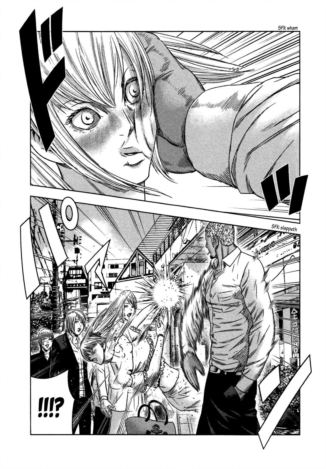 Read Bouncer ENGLISH Manga Online