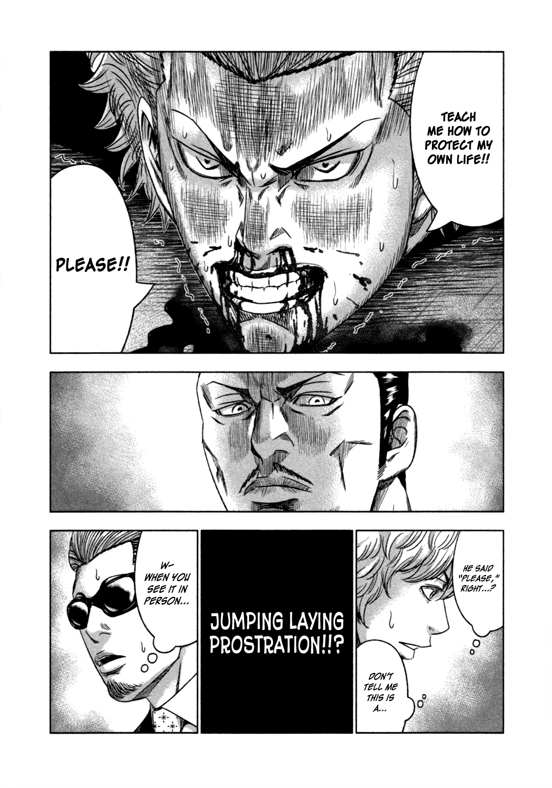 Read Bouncer ENGLISH Manga Online