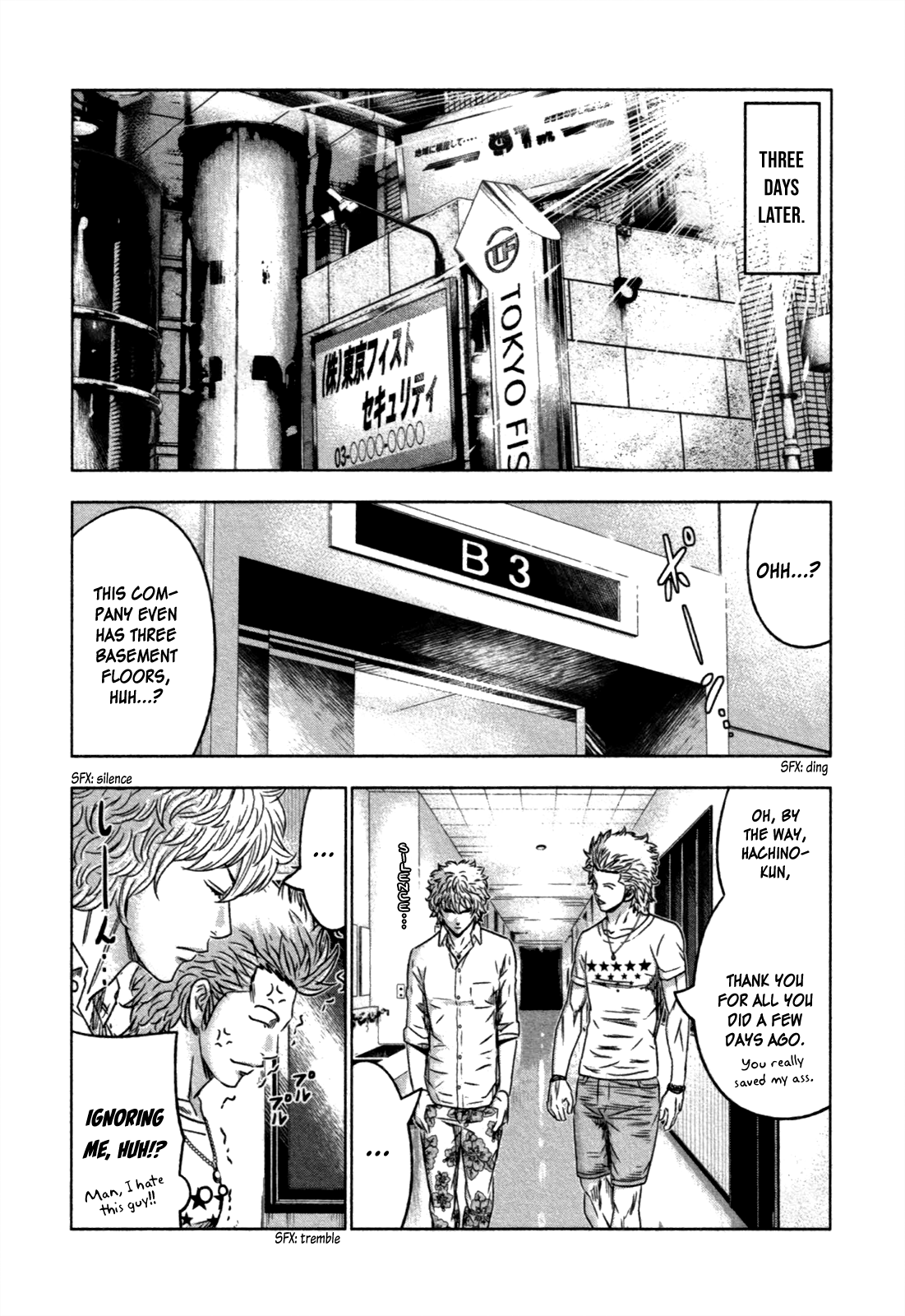 Read Bouncer ENGLISH Manga Online