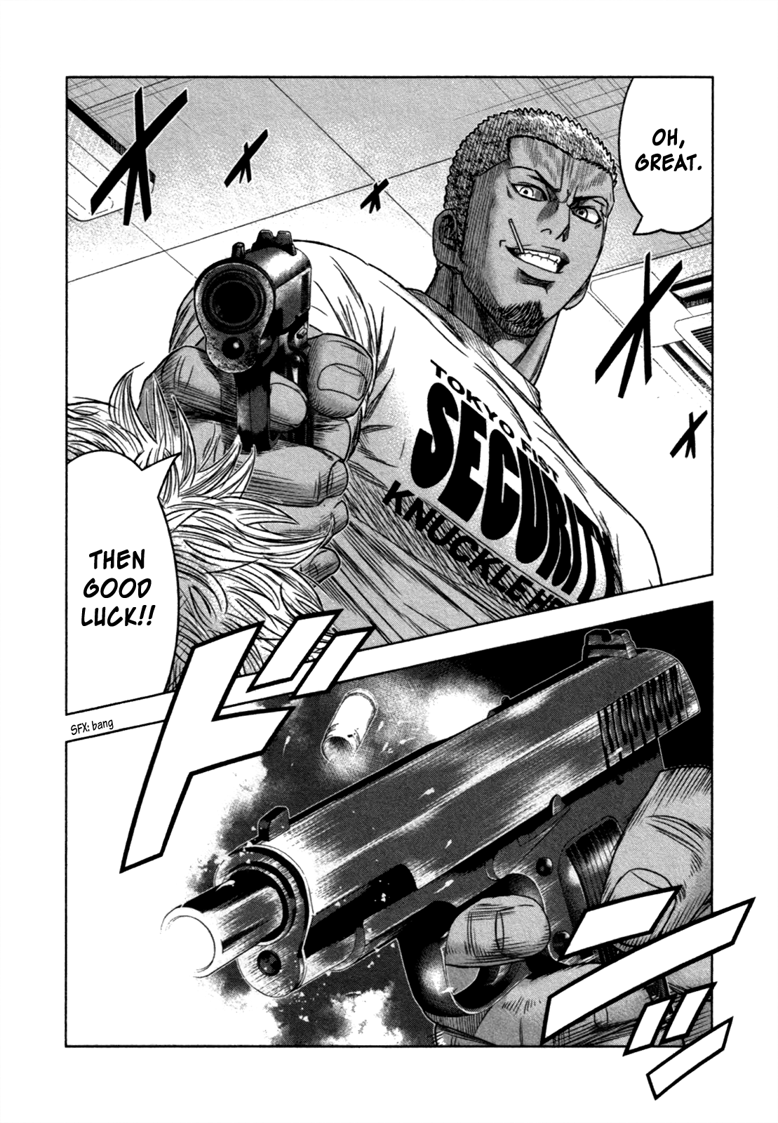 Read Bouncer ENGLISH Manga Online
