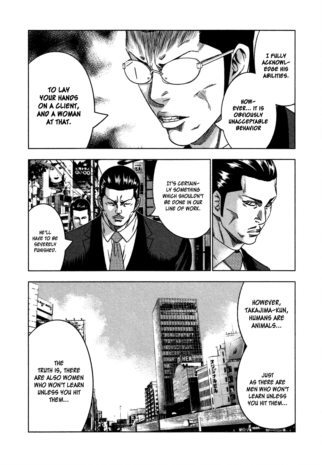 Read Bouncer ENGLISH Manga Online