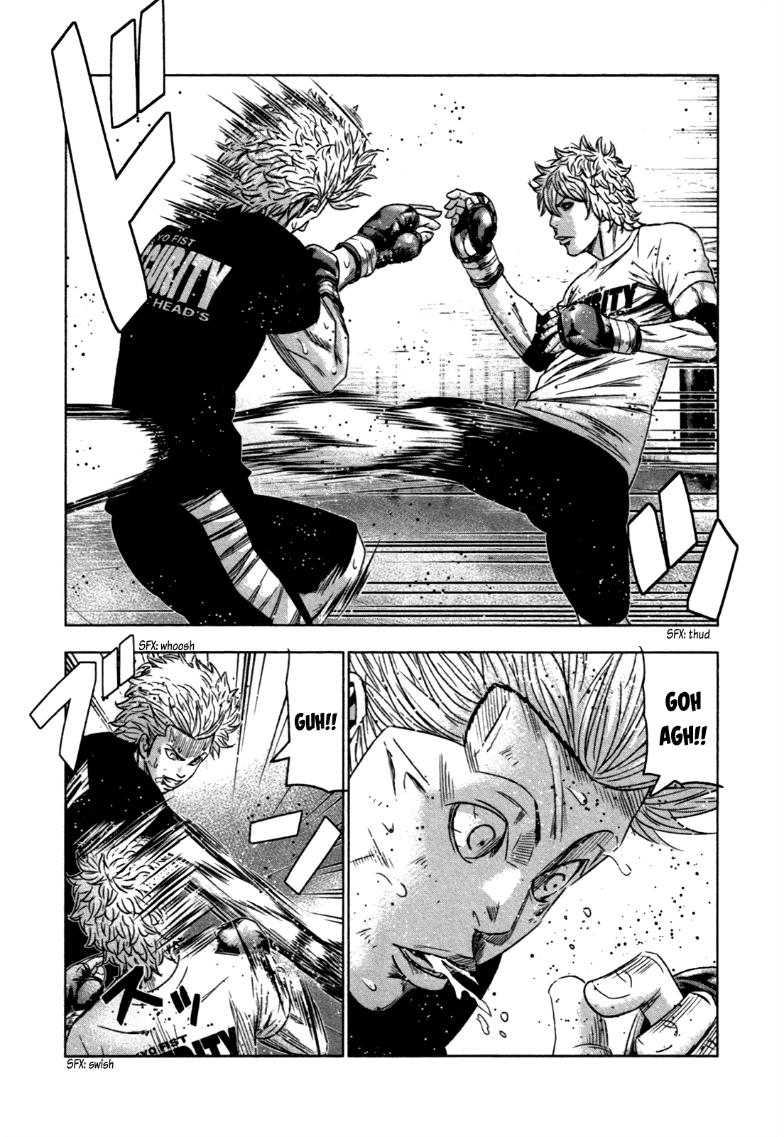 Read Bouncer ENGLISH Manga Online