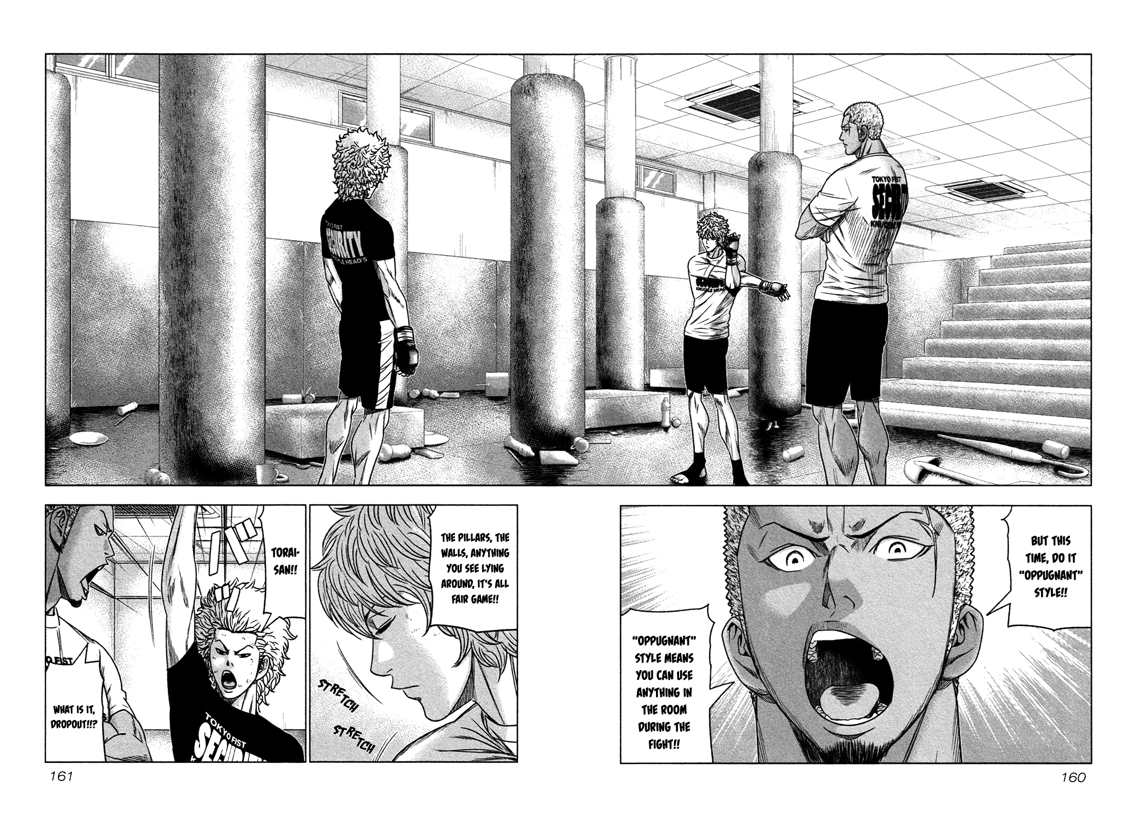 Read Bouncer ENGLISH Manga Online