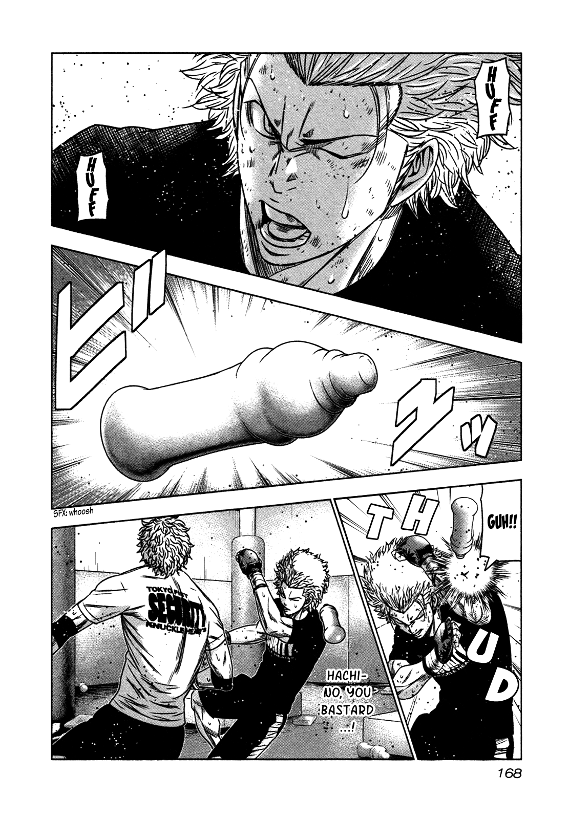 Read Bouncer ENGLISH Manga Online