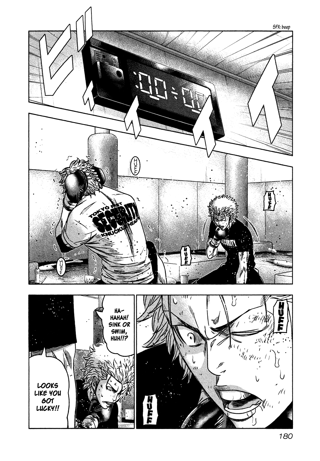 Read Bouncer ENGLISH Manga Online