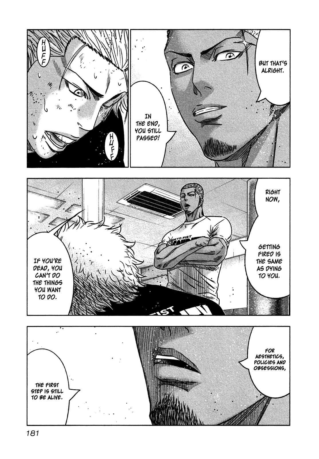 Read Bouncer ENGLISH Manga Online