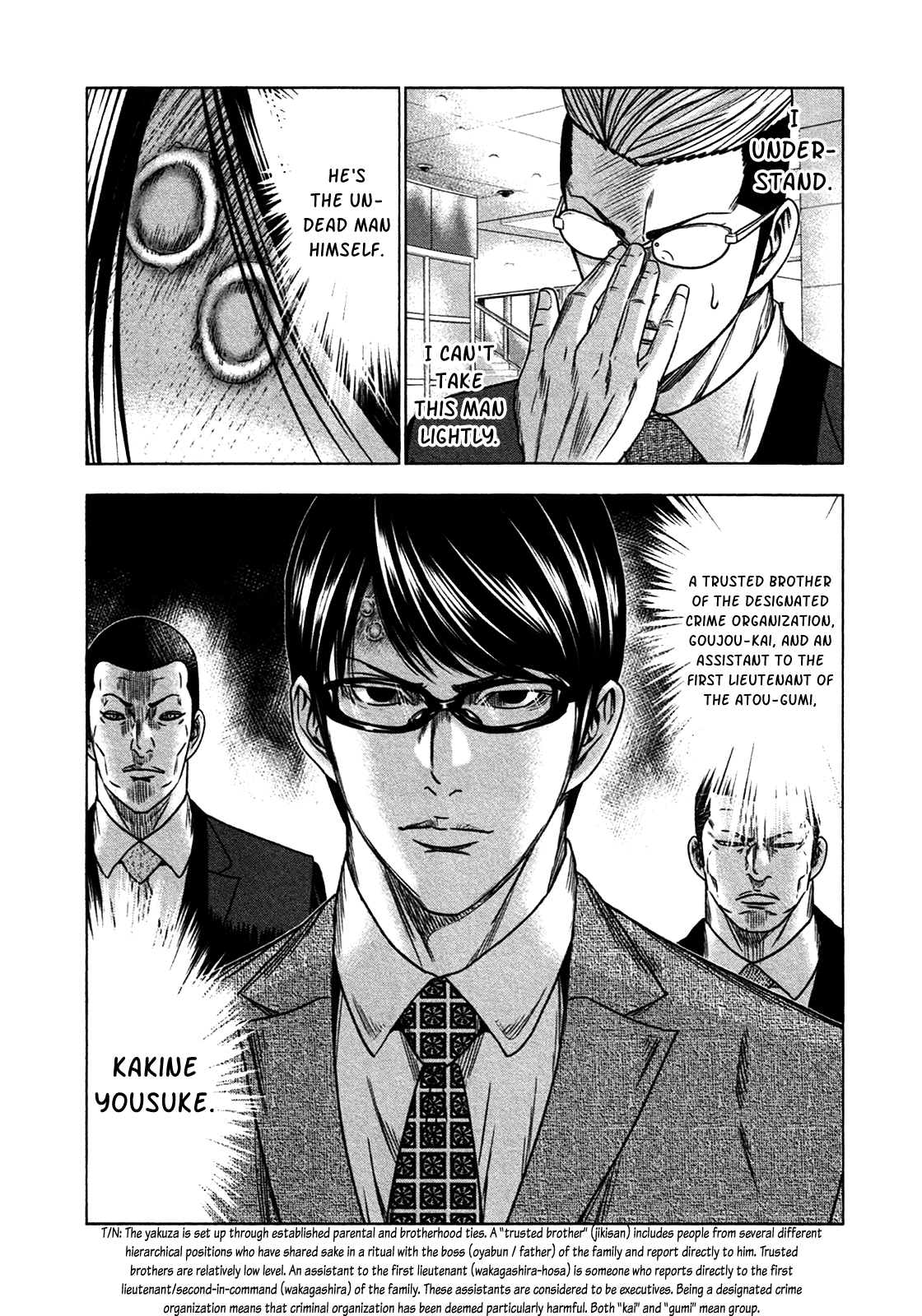 Read Bouncer ENGLISH Manga Online