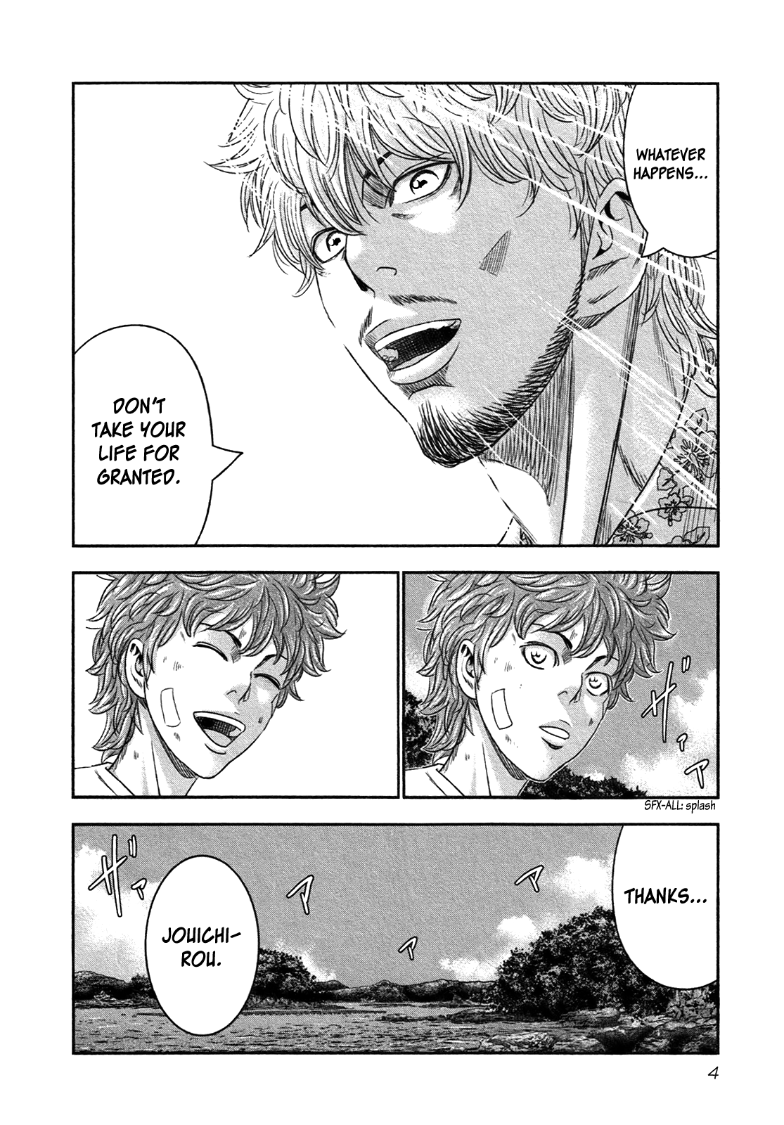 Read Bouncer ENGLISH Manga Online