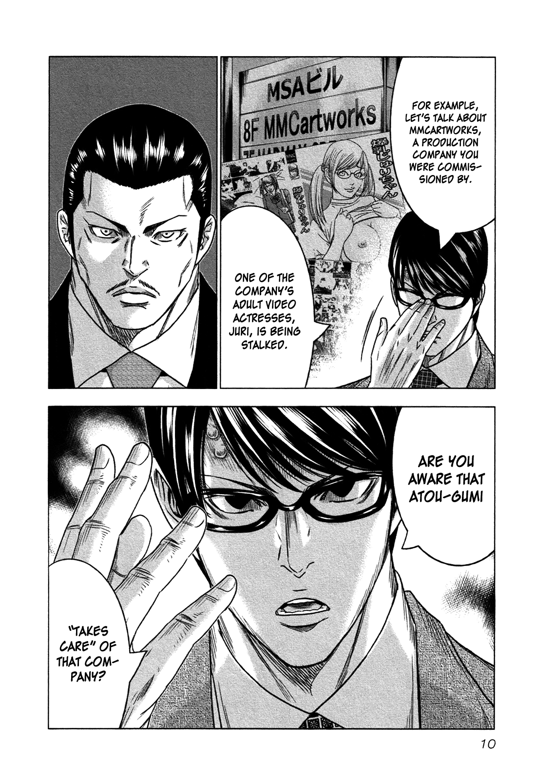 Read Bouncer ENGLISH Manga Online