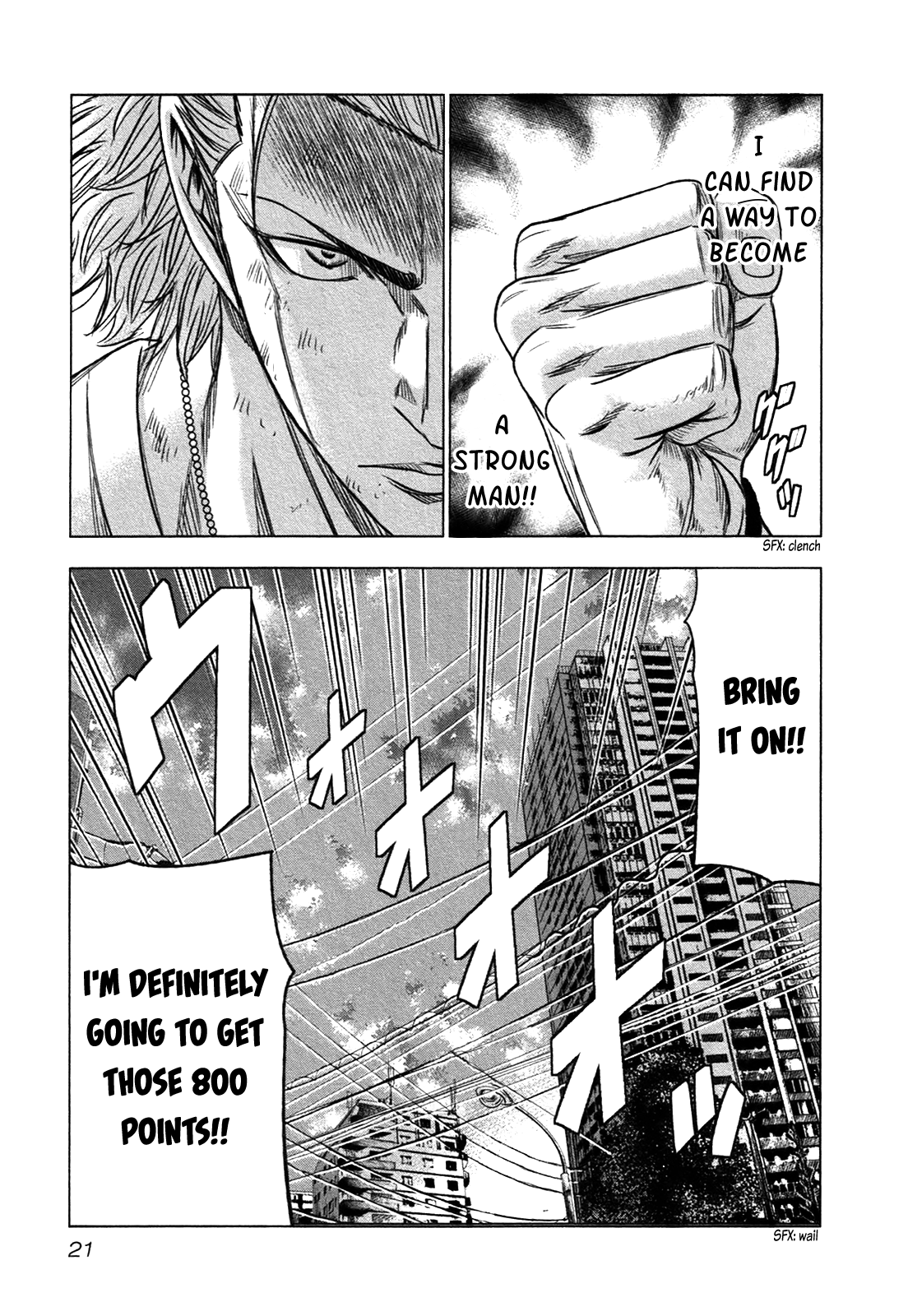 Read Bouncer ENGLISH Manga Online