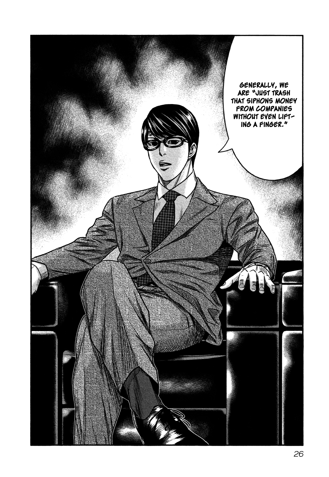 Read Bouncer ENGLISH Manga Online