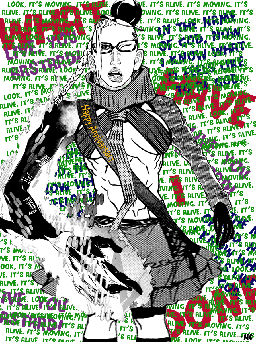 Read Bouncer ENGLISH Manga Online