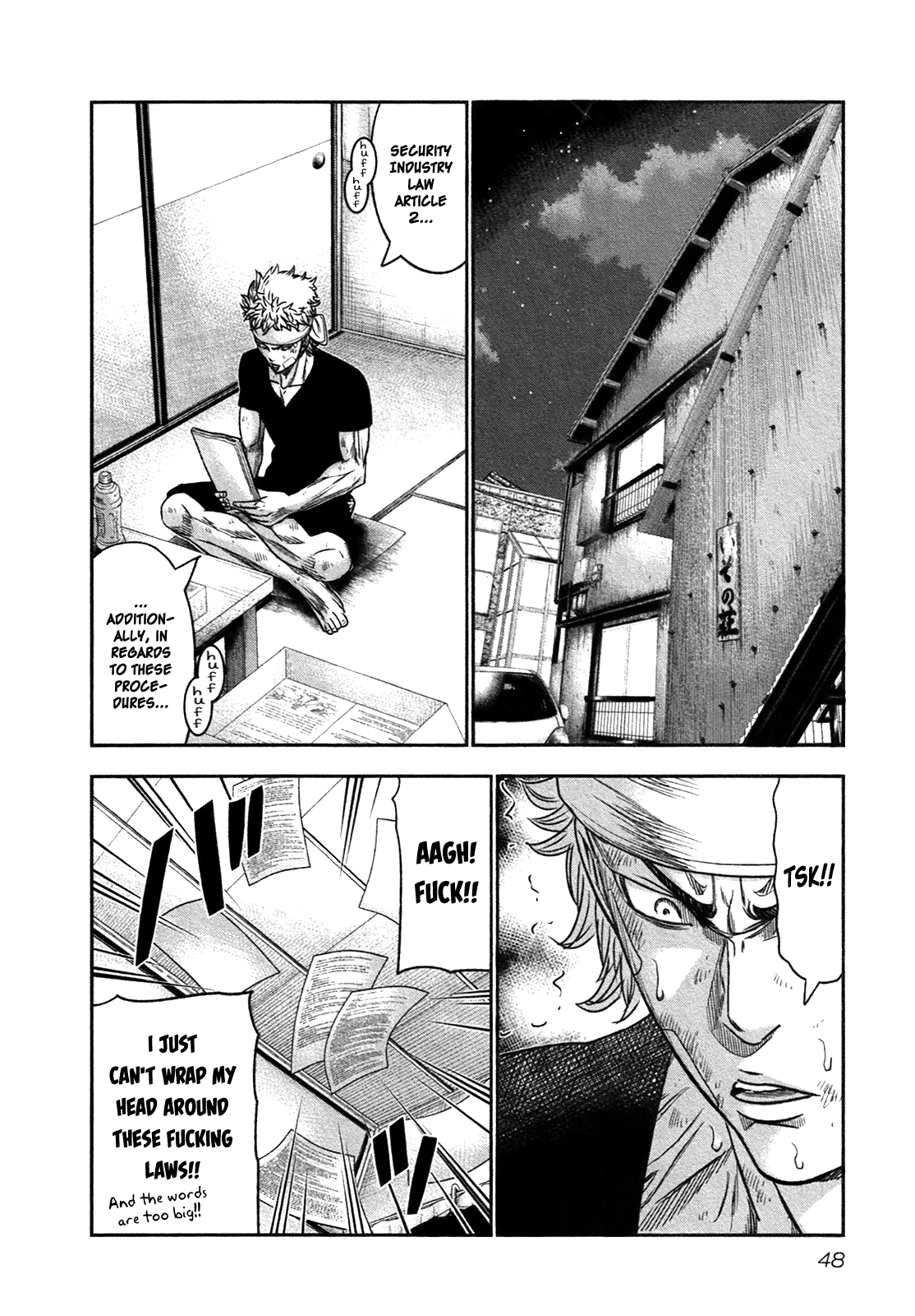 Read Bouncer ENGLISH Manga Online