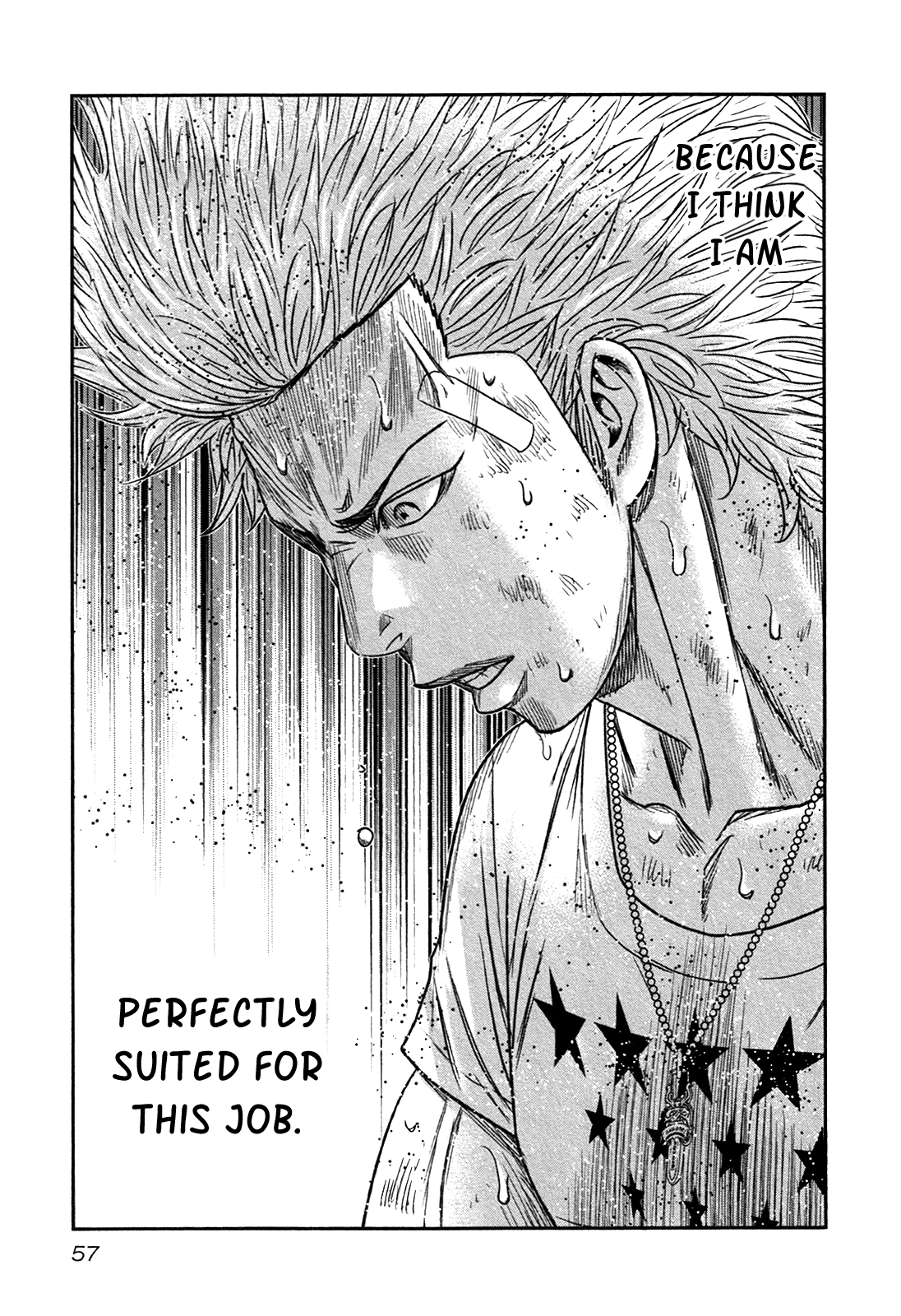 Read Bouncer ENGLISH Manga Online