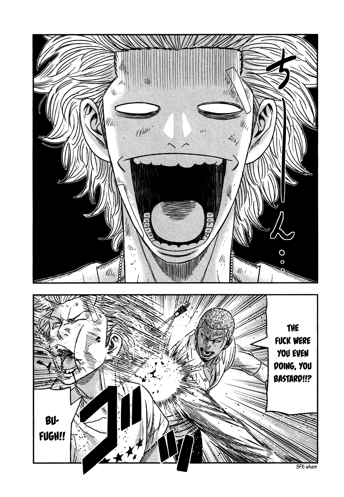 Read Bouncer ENGLISH Manga Online