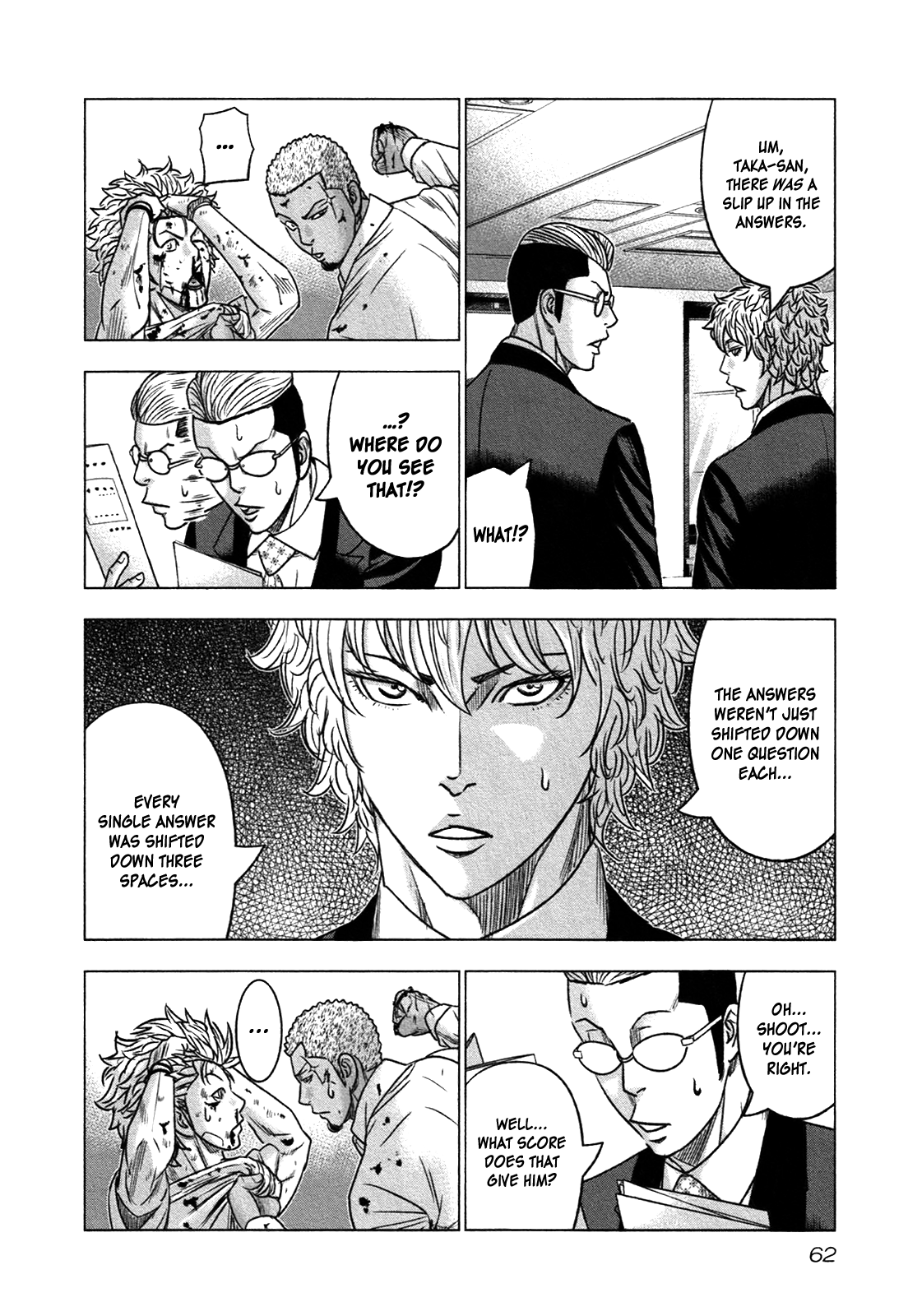 Read Bouncer ENGLISH Manga Online