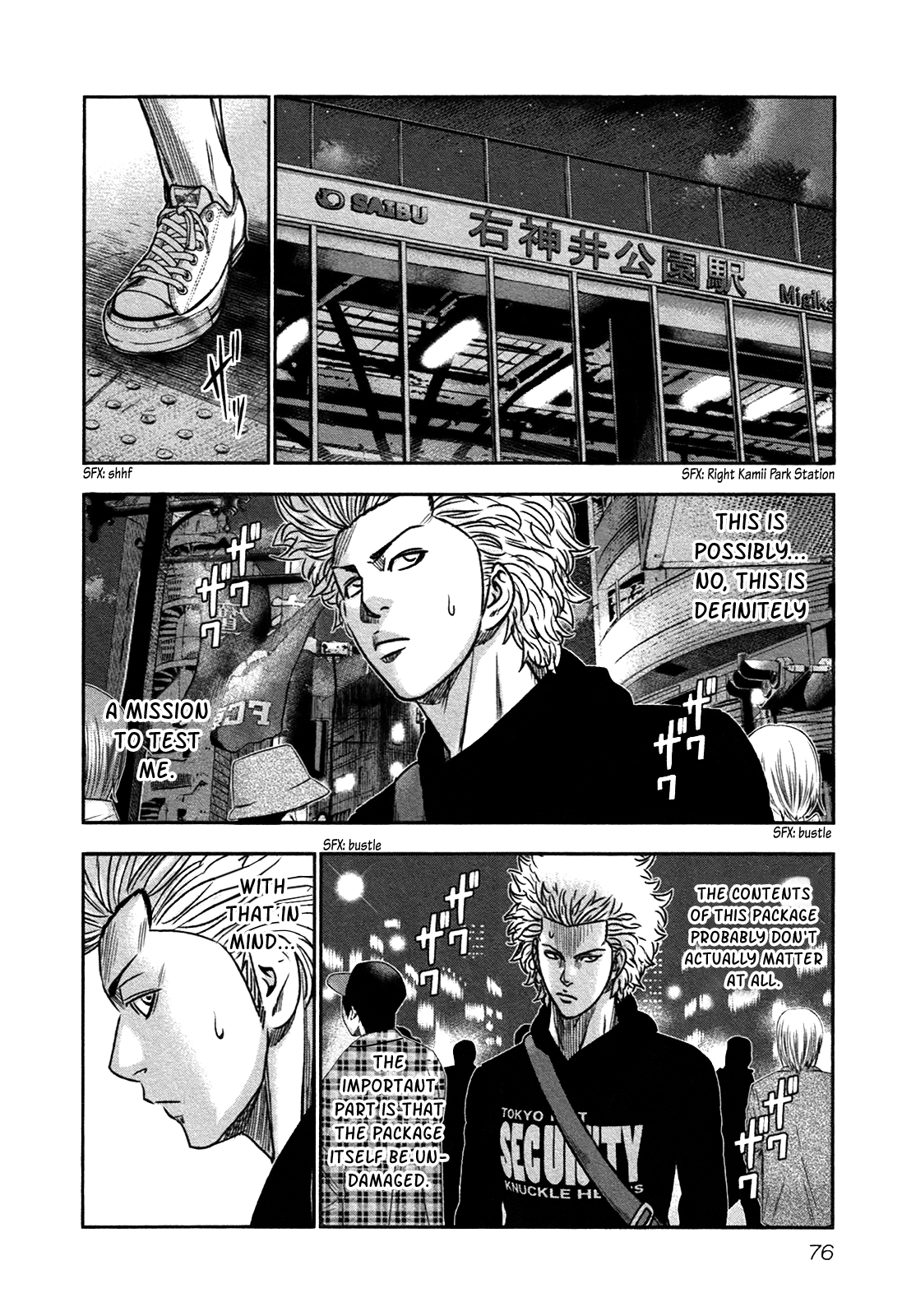Read Bouncer ENGLISH Manga Online