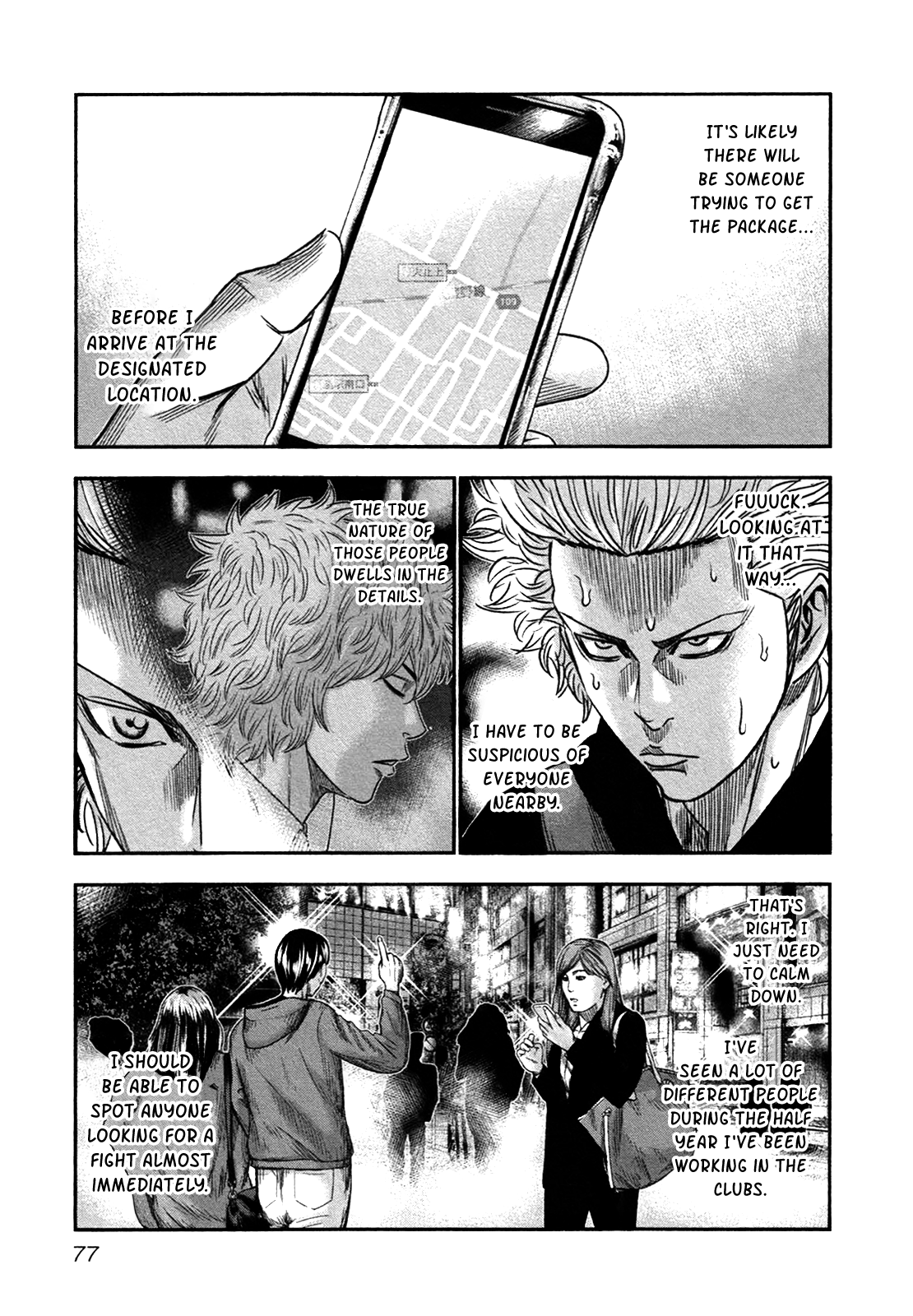 Read Bouncer ENGLISH Manga Online