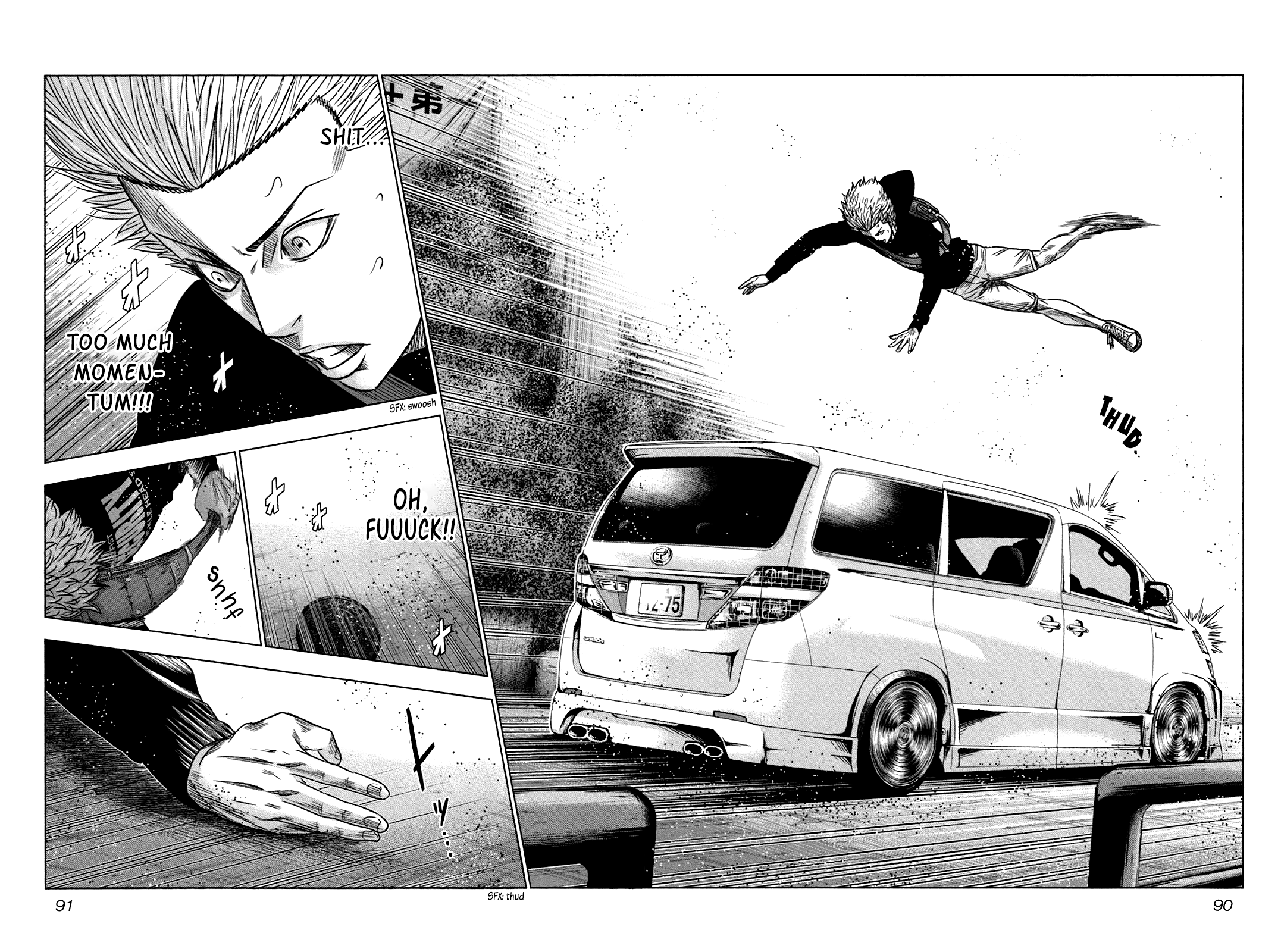 Read Bouncer ENGLISH Manga Online