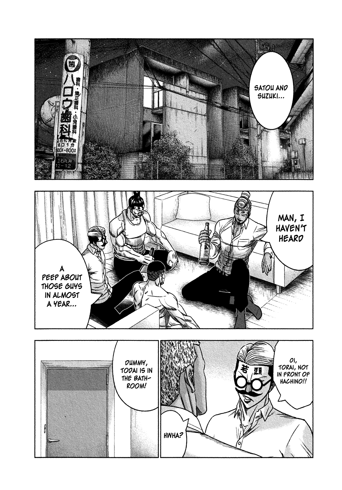 Read Bouncer ENGLISH Manga Online