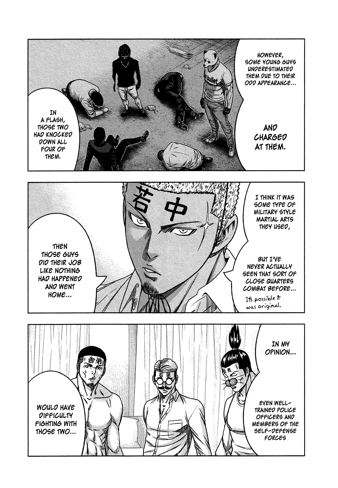 Read Bouncer ENGLISH Manga Online