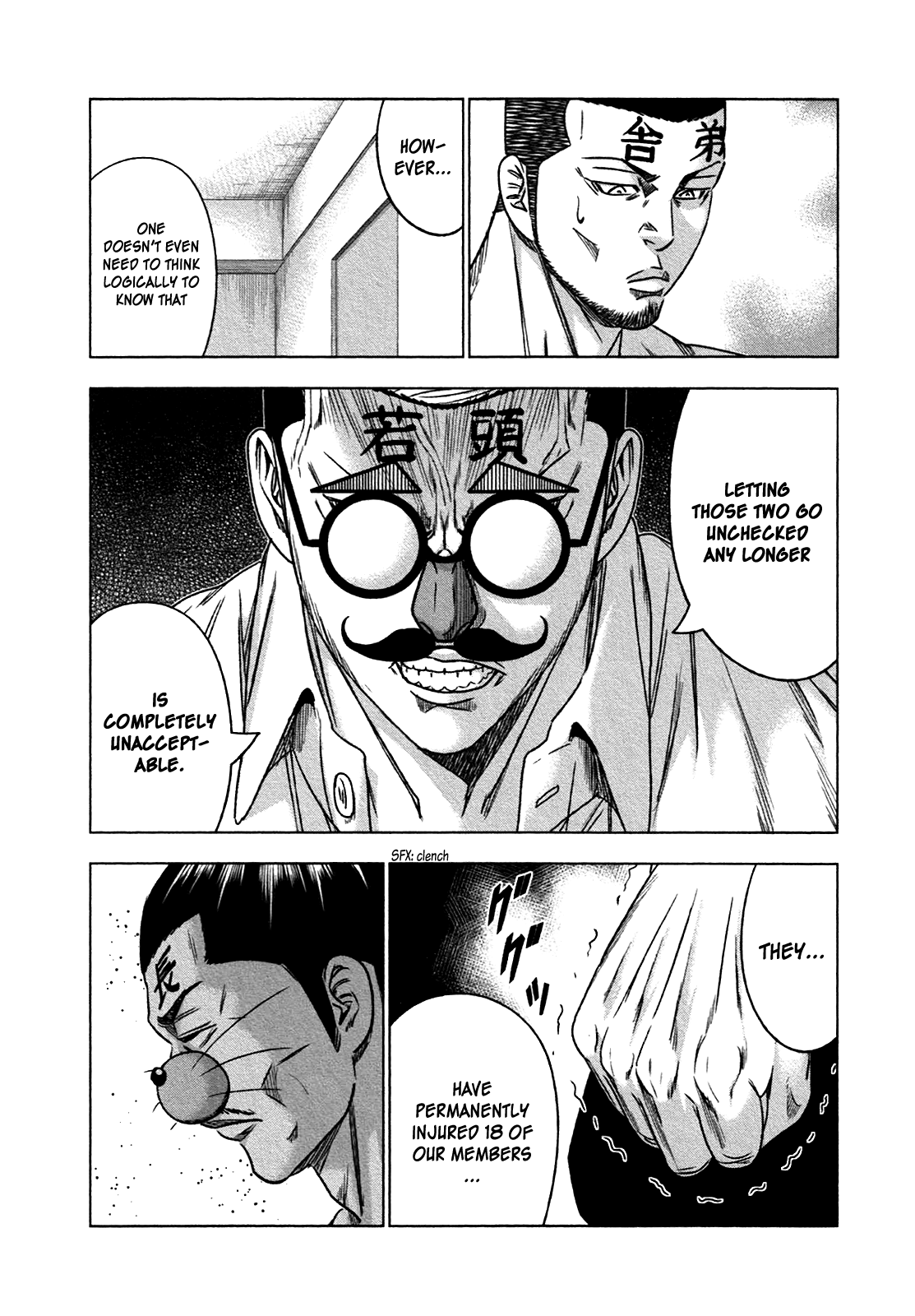 Read Bouncer ENGLISH Manga Online