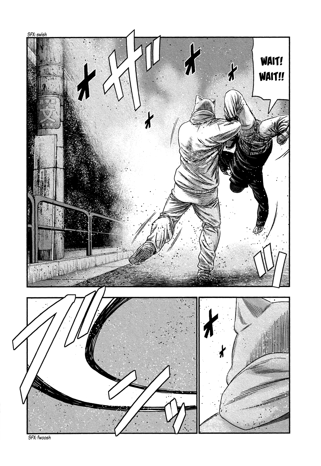 Read Bouncer ENGLISH Manga Online