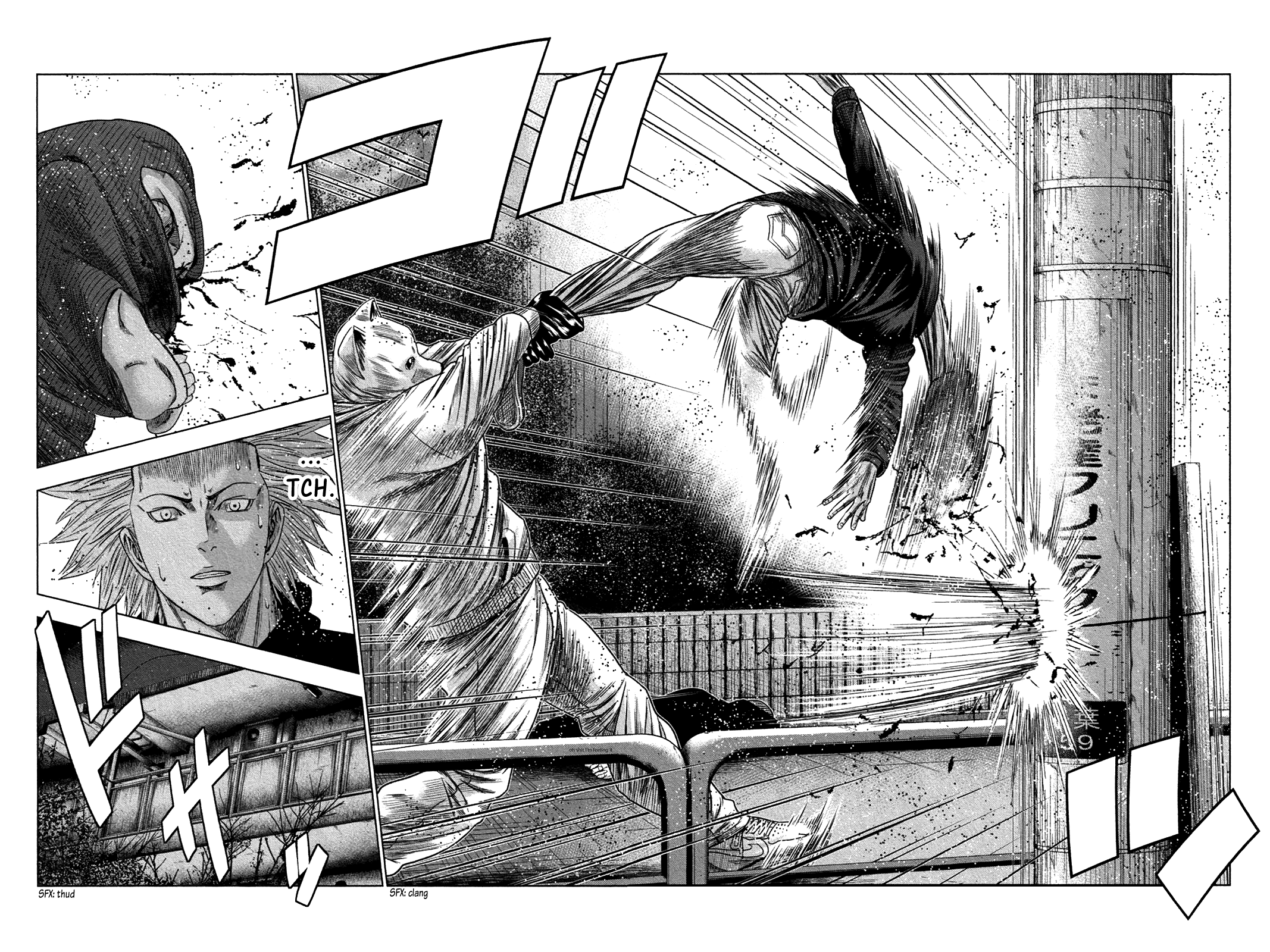 Read Bouncer ENGLISH Manga Online