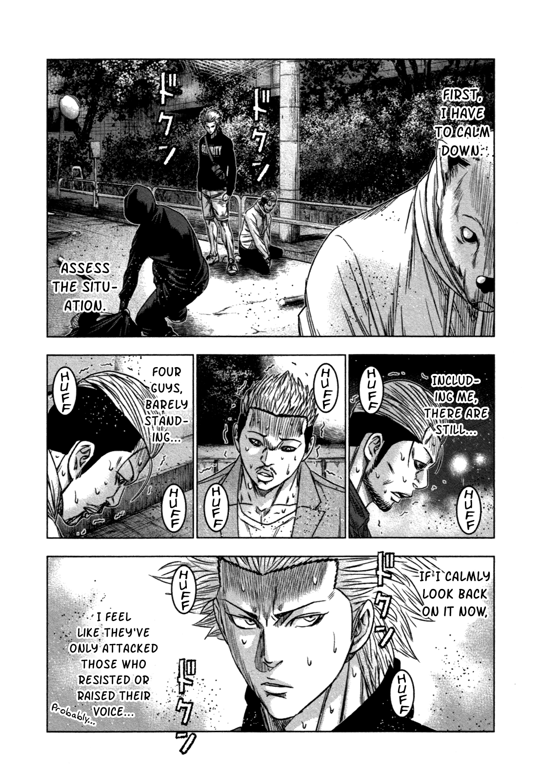 Read Bouncer ENGLISH Manga Online